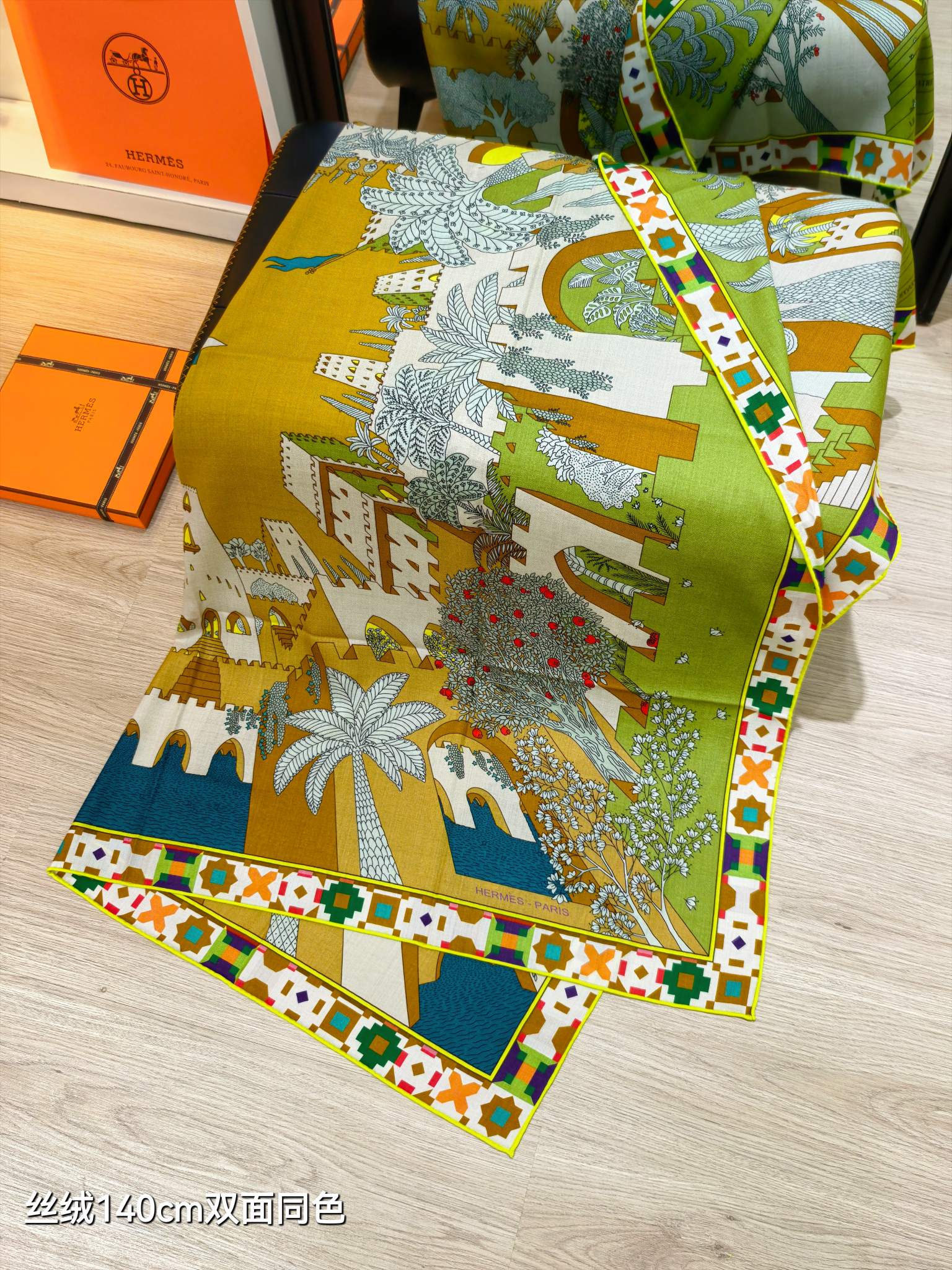 ❄RHMS2639 双面同色  140x140cm 70%羊绒30%真丝 爱马仕《四方之风宫殿》
