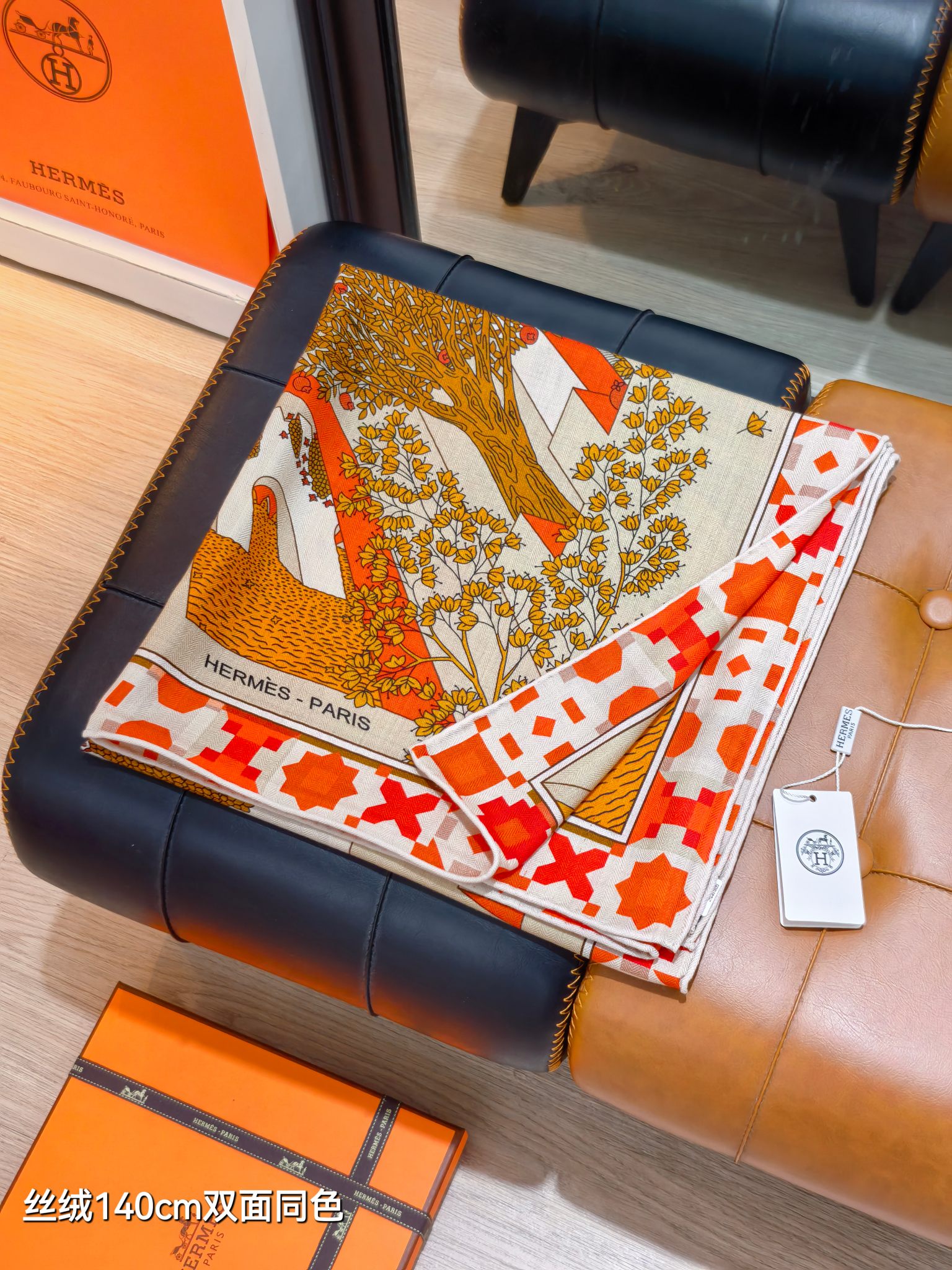 ❄RHMS2639 双面同色  140x140cm 70%羊绒30%真丝 爱马仕《四方之风宫殿》