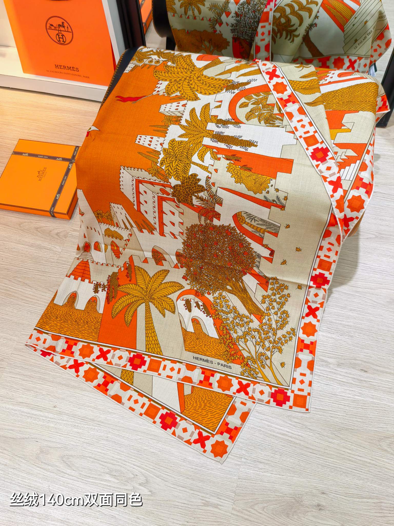 ❄RHMS2639 双面同色  140x140cm 70%羊绒30%真丝 爱马仕《四方之风宫殿》