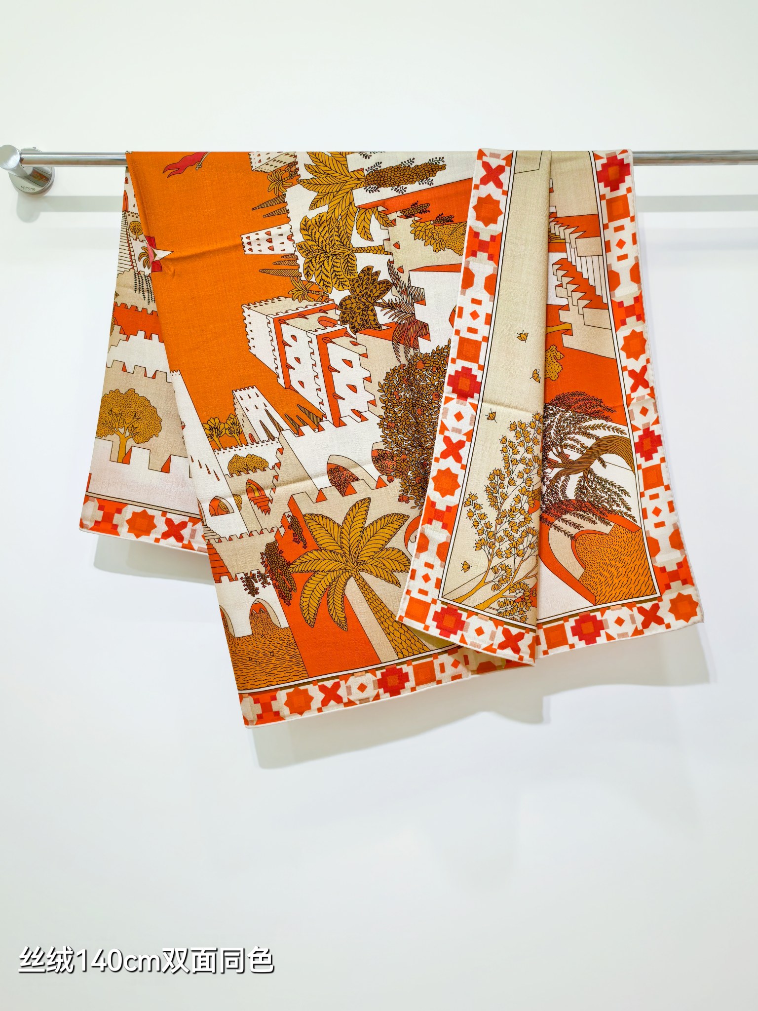 ❄RHMS2639 双面同色  140x140cm 70%羊绒30%真丝 爱马仕《四方之风宫殿》