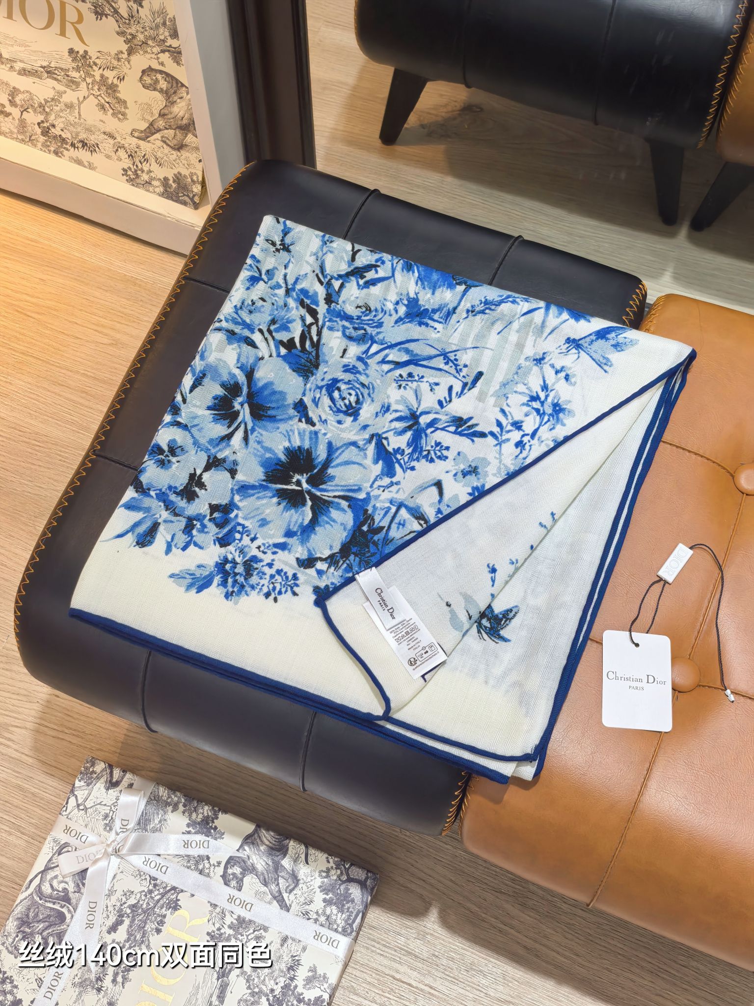 ❄RDO2616 双面同色  140x140cm 70%羊绒30%真丝 迪奥《》