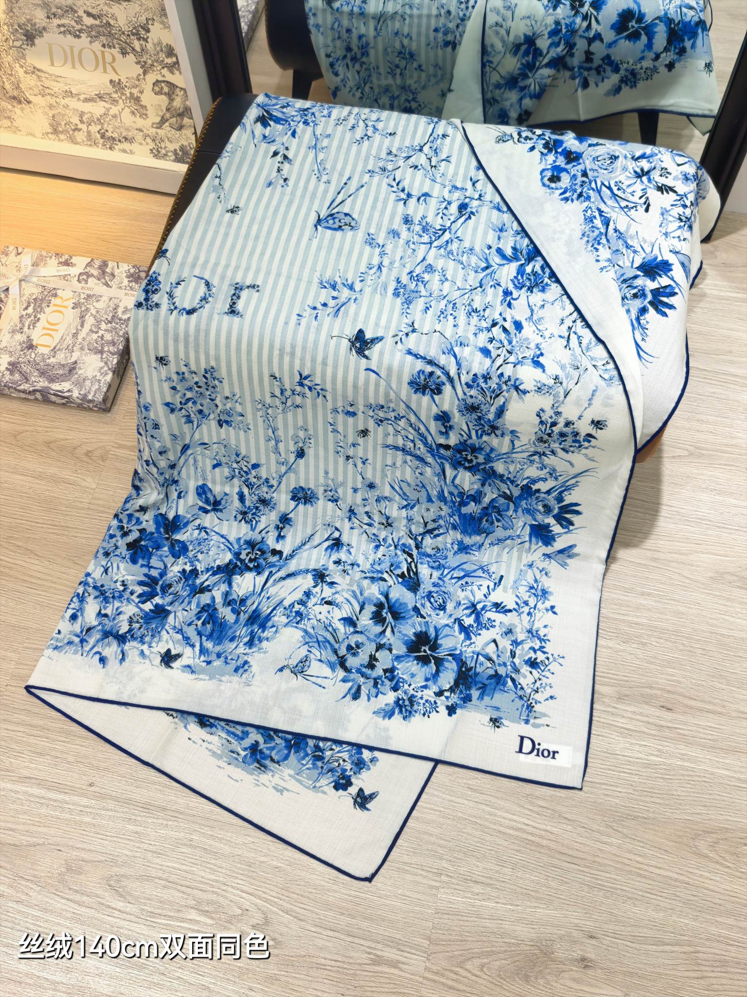 ❄RDO2616 双面同色  140x140cm 70%羊绒30%真丝 迪奥《》
