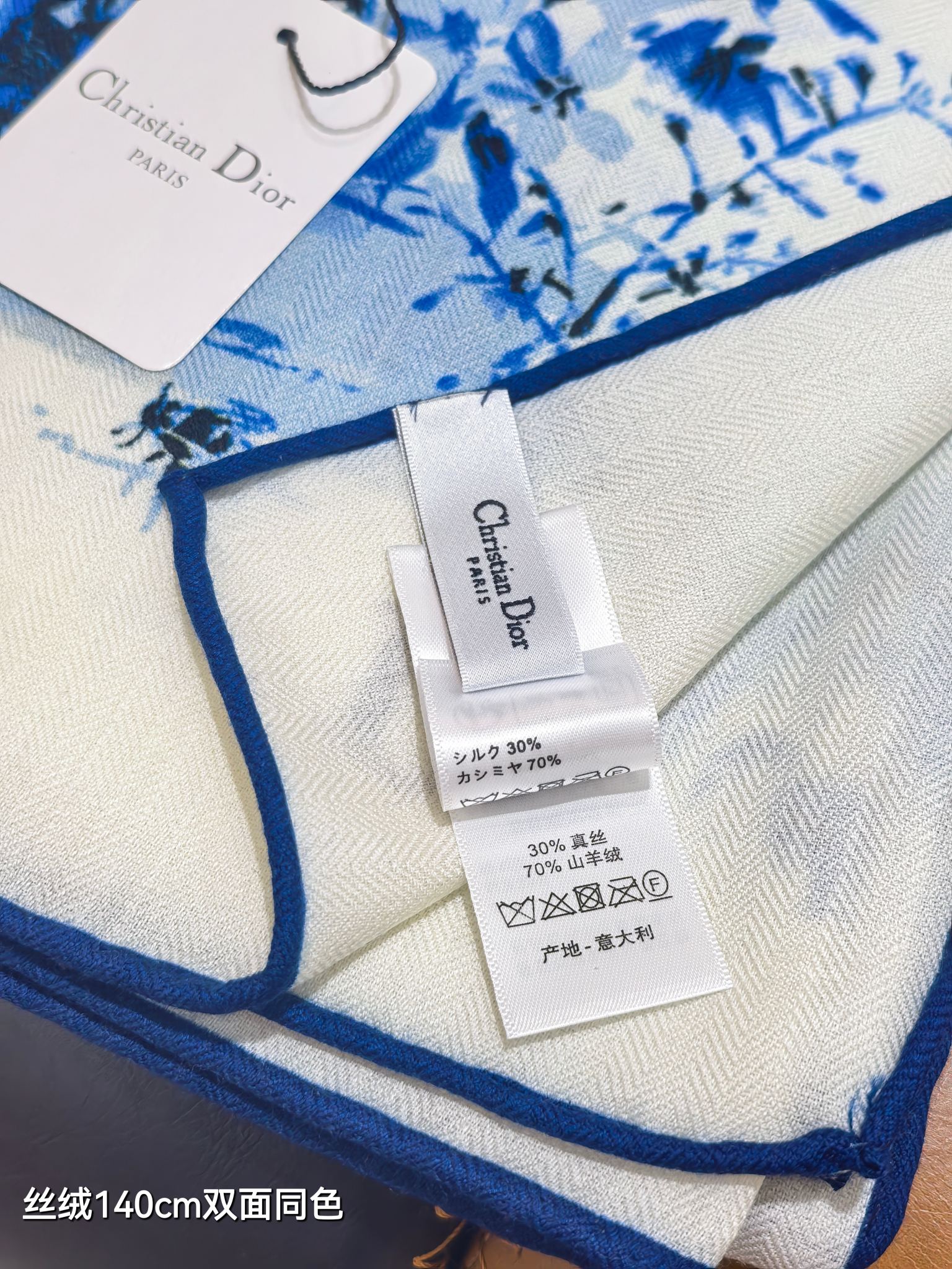 ❄RDO2616 双面同色  140x140cm 70%羊绒30%真丝 迪奥《》