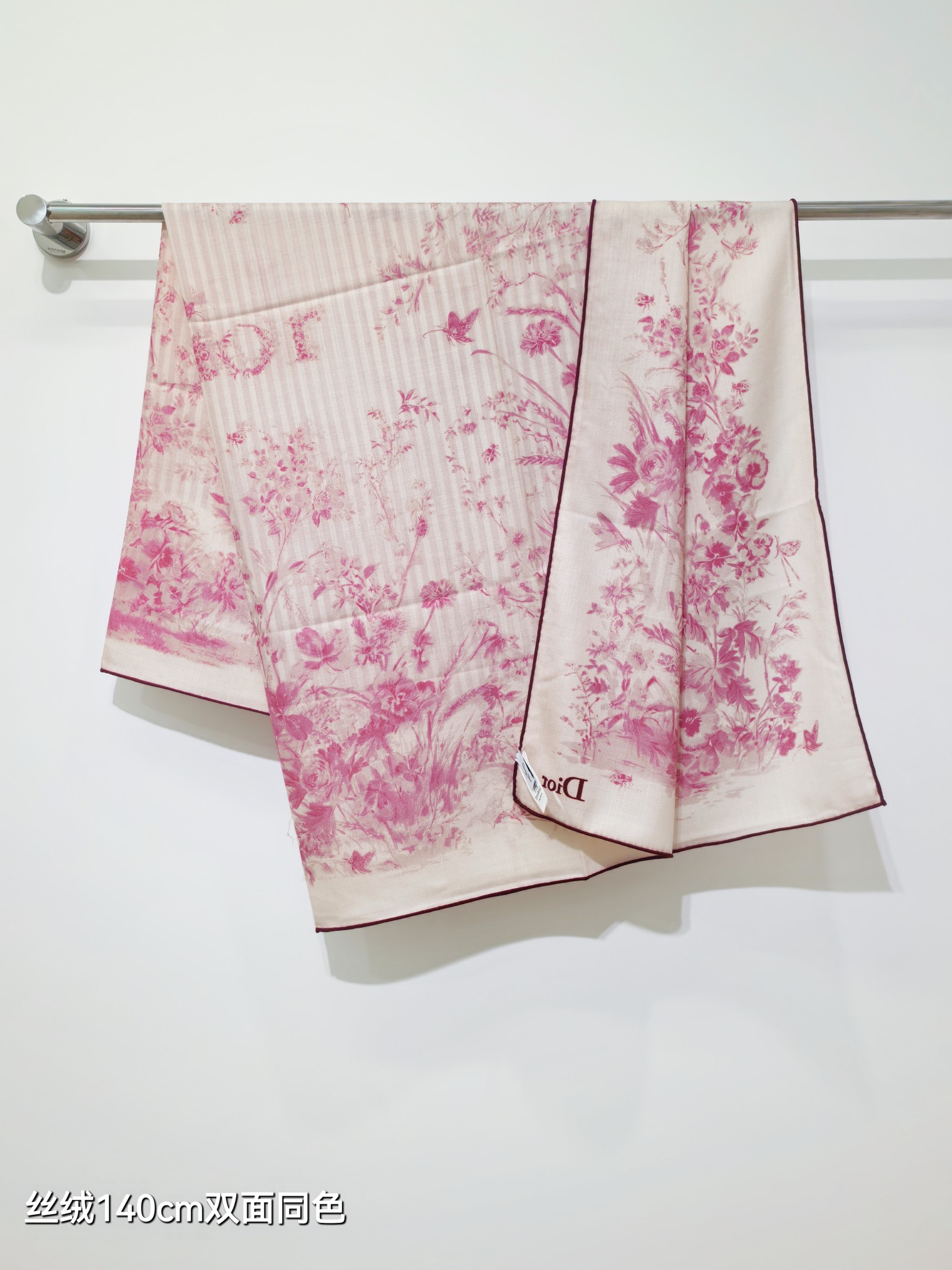 ❄RDO2616 双面同色  140x140cm 70%羊绒30%真丝 迪奥《》