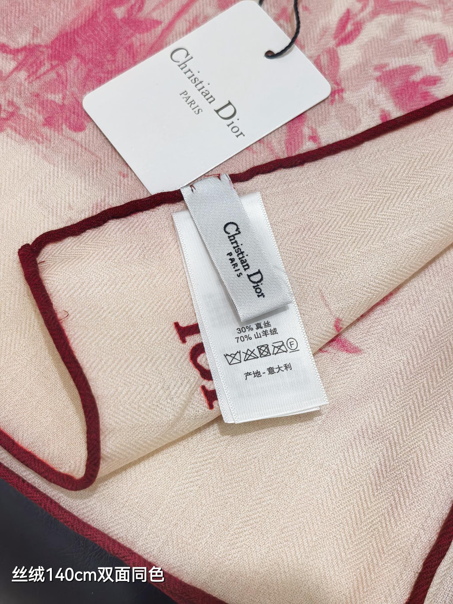 ❄RDO2616 双面同色  140x140cm 70%羊绒30%真丝 迪奥《》