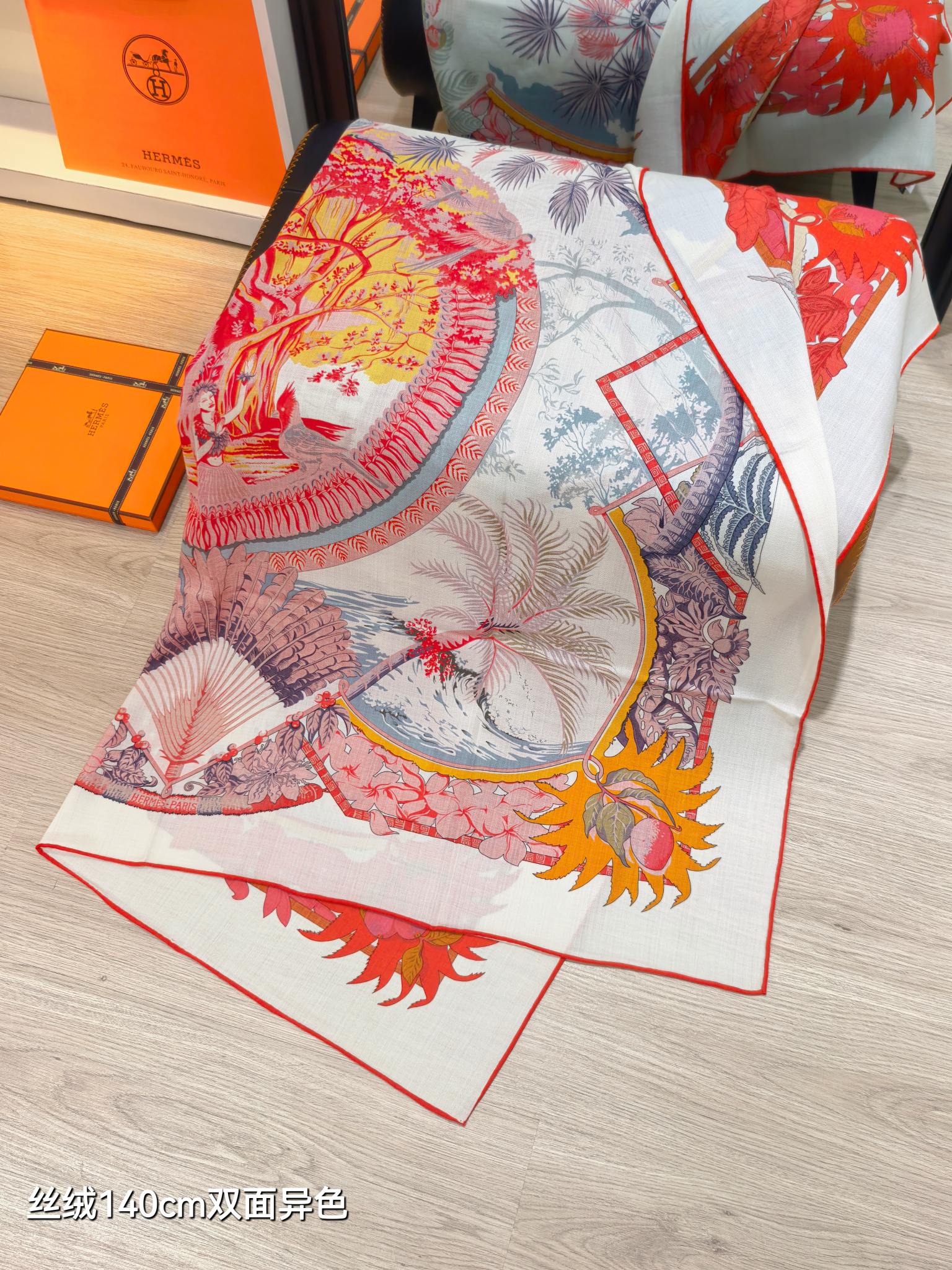 ❄RHMS2640 双面异色  140x140cm 70%羊绒30%真丝 爱马仕《阿罗哈》