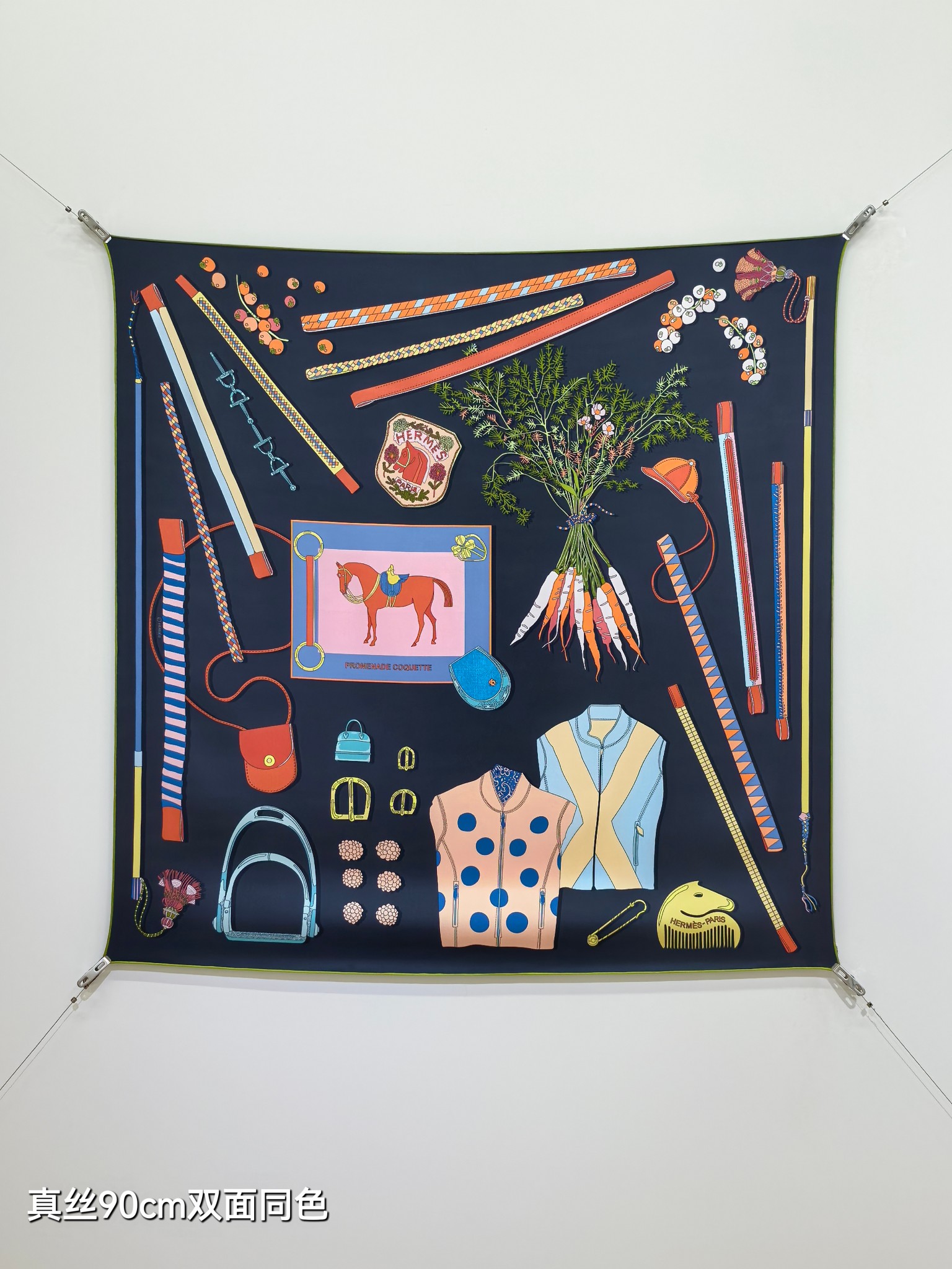 🌼SHMS2642 18姆米双面  90x90cm斜纹真丝 爱马仕《优雅漫步》