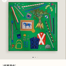 🌼SHMS2642 18姆米双面 90x90cm斜纹真丝 爱马仕《优雅漫步》 🌼SHMS2642 18姆米双面 90x90cm斜纹真丝 爱马仕《优雅漫步》