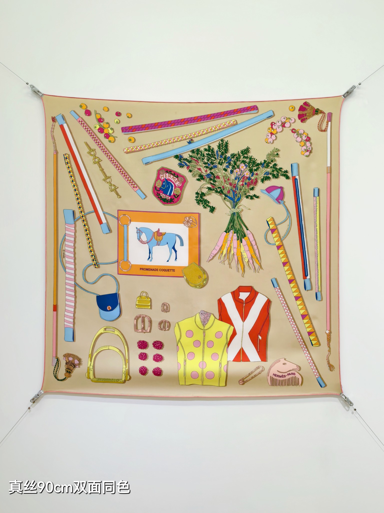 🌼SHMS2642 18姆米双面  90x90cm斜纹真丝 爱马仕《优雅漫步》
