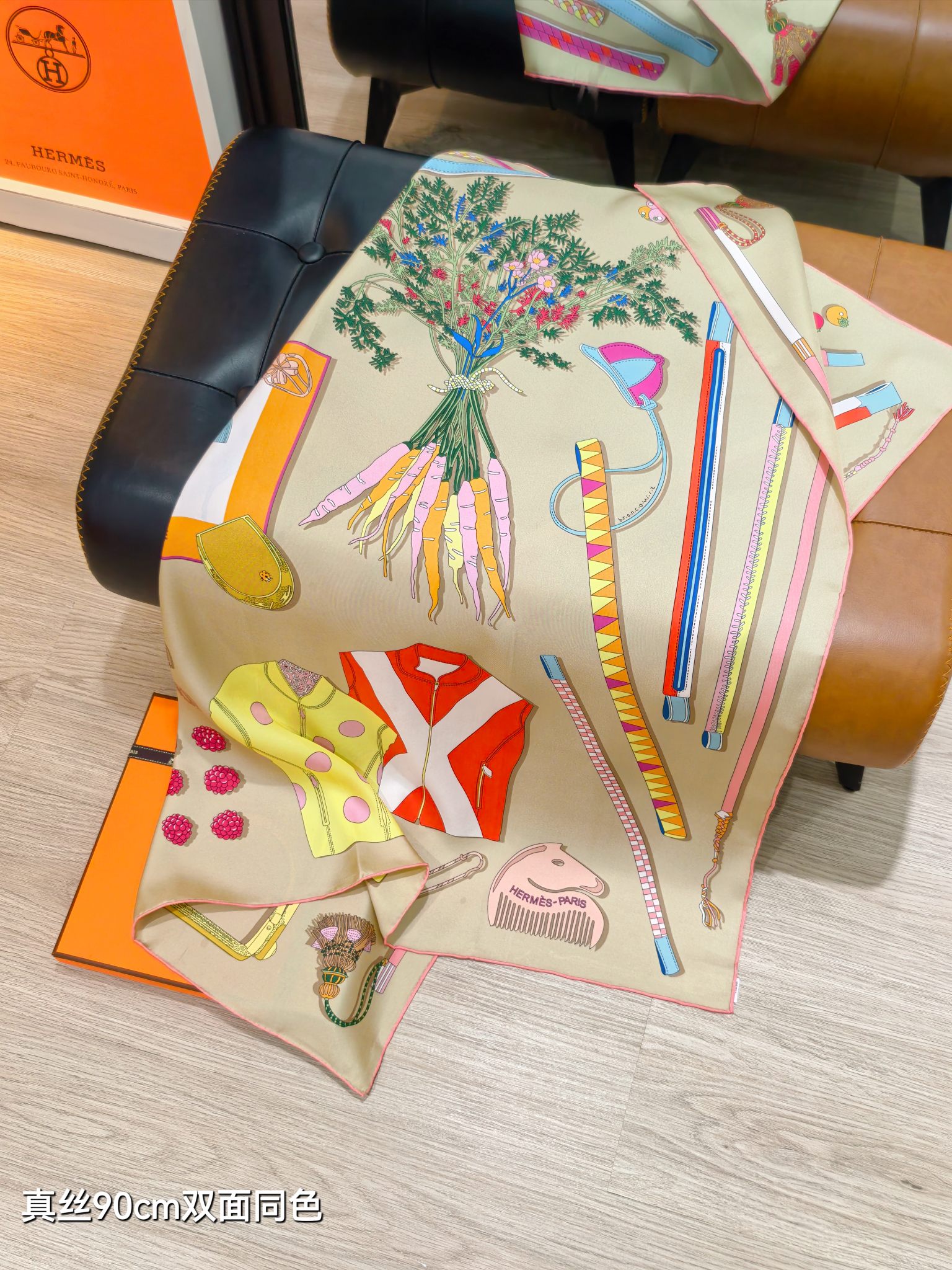 🌼SHMS2642 18姆米双面  90x90cm斜纹真丝 爱马仕《优雅漫步》