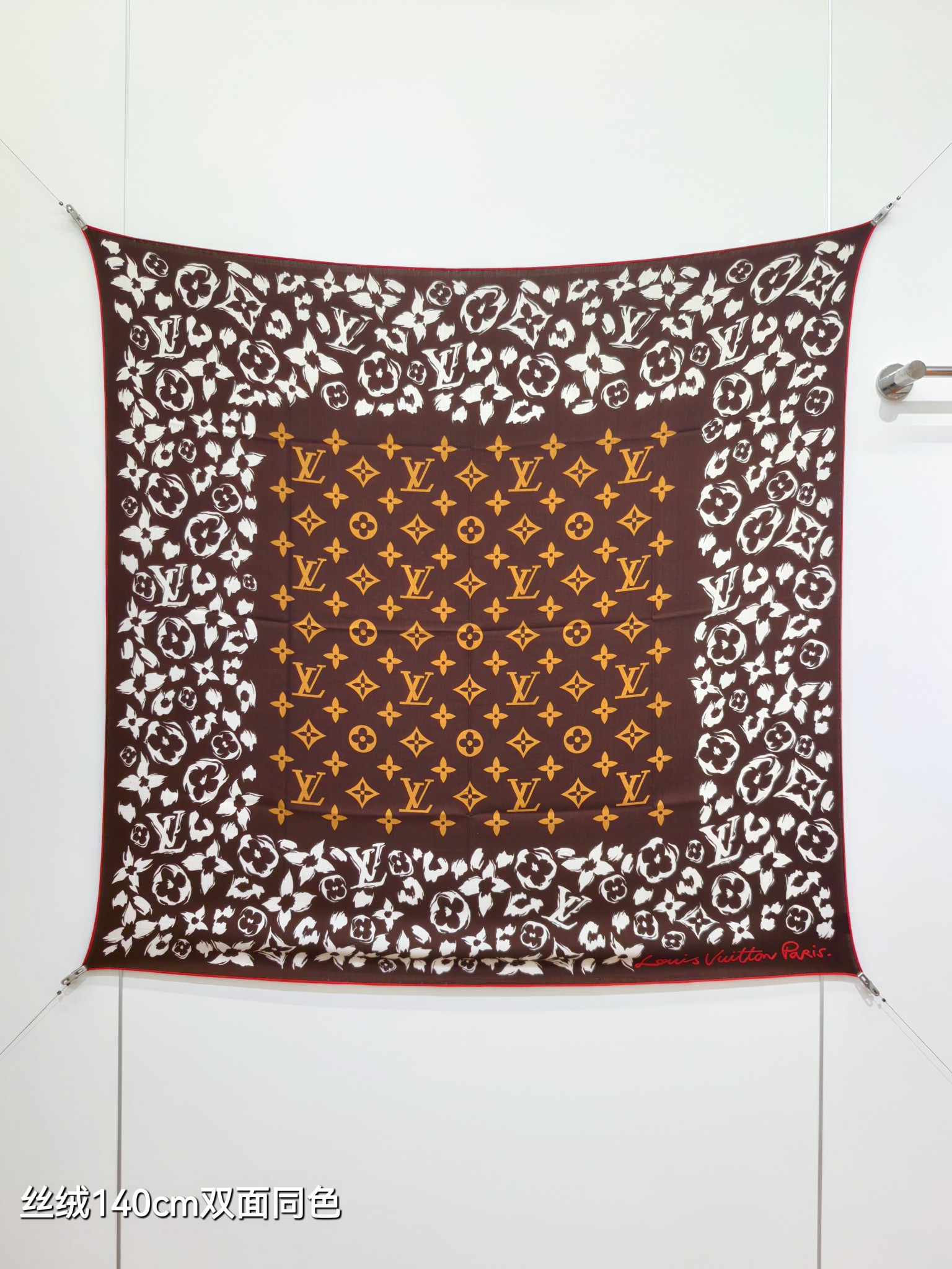 ❄RLV2626 双面同色  140x140cm 70%羊绒30%真丝 LV《》