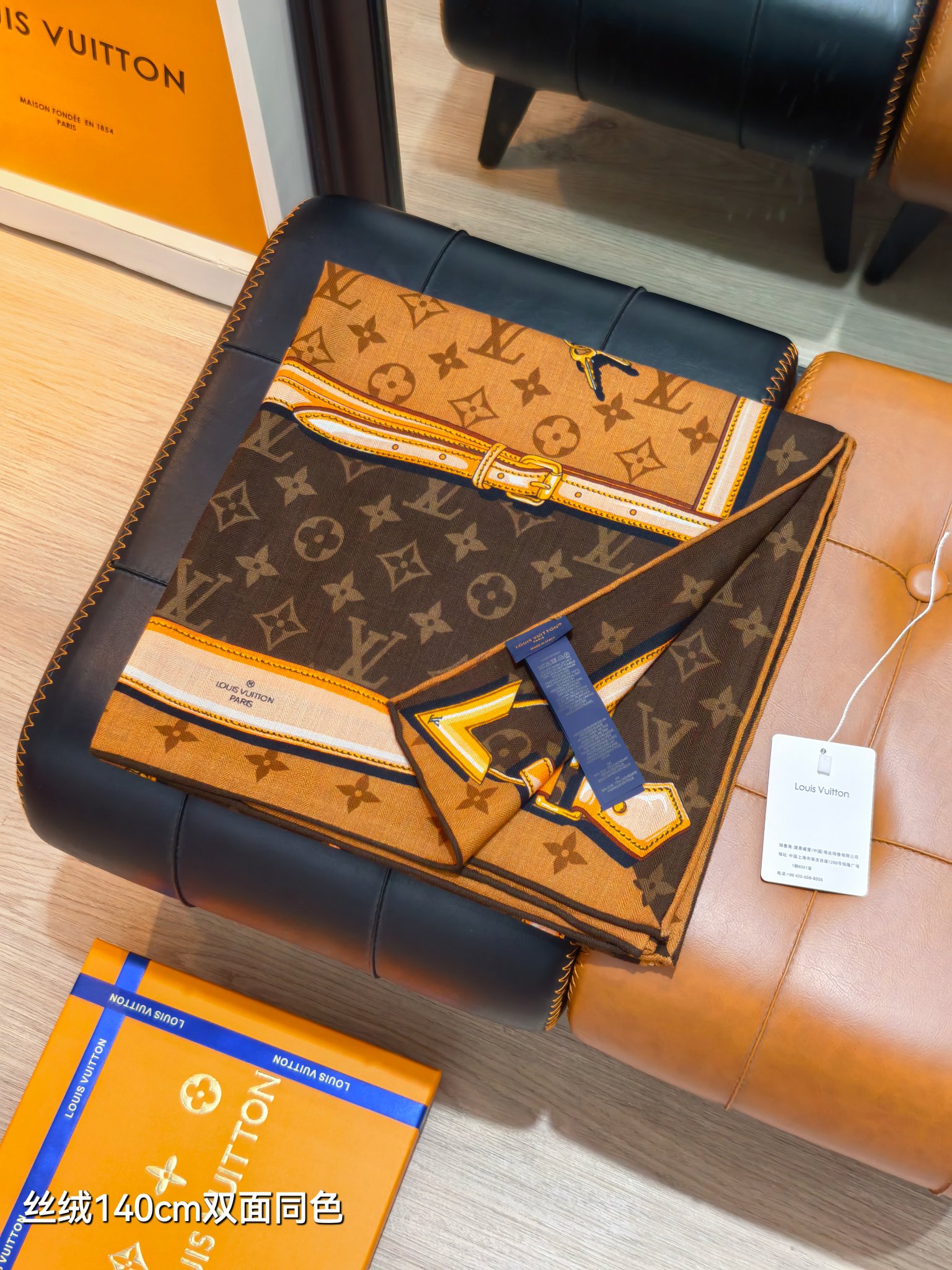 ❄RLV2543 双面同色  140x140cm 70%羊绒30%真丝 LV《Monogram Confidential