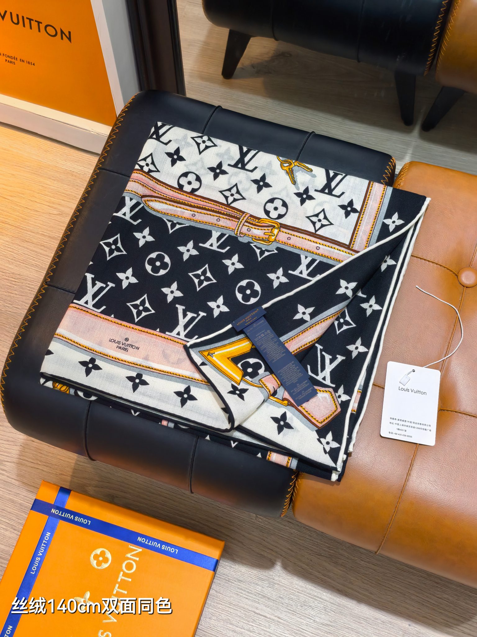 ❄RLV2543 双面同色  140x140cm 70%羊绒30%真丝 LV《Monogram Confidential