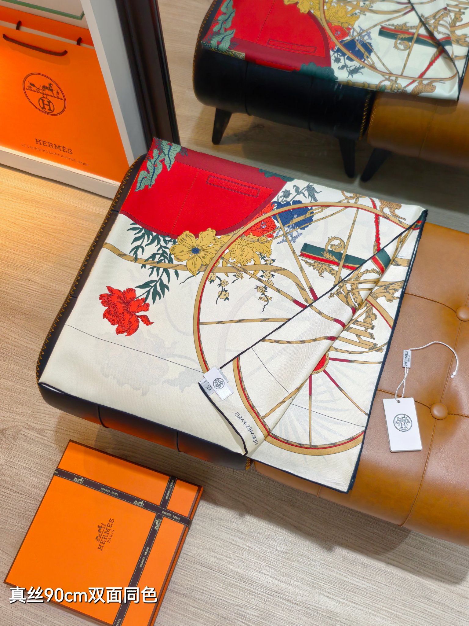 🌼SHMS2628 18姆米双面  90x90cm斜纹真丝 爱马仕《自然之旅》