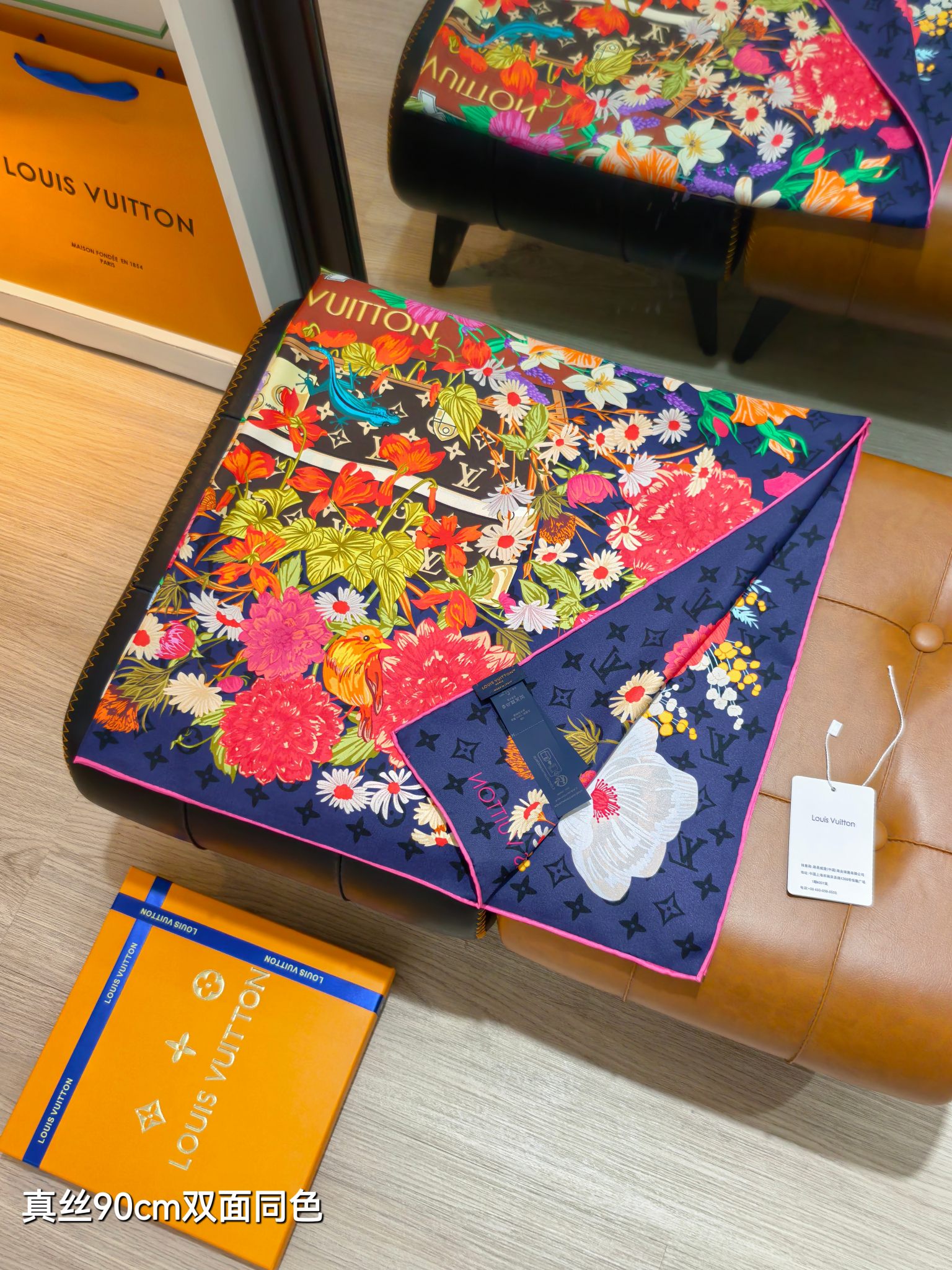 🌼SLV2627 18姆米双面  90x90cm斜纹真丝 LV《》