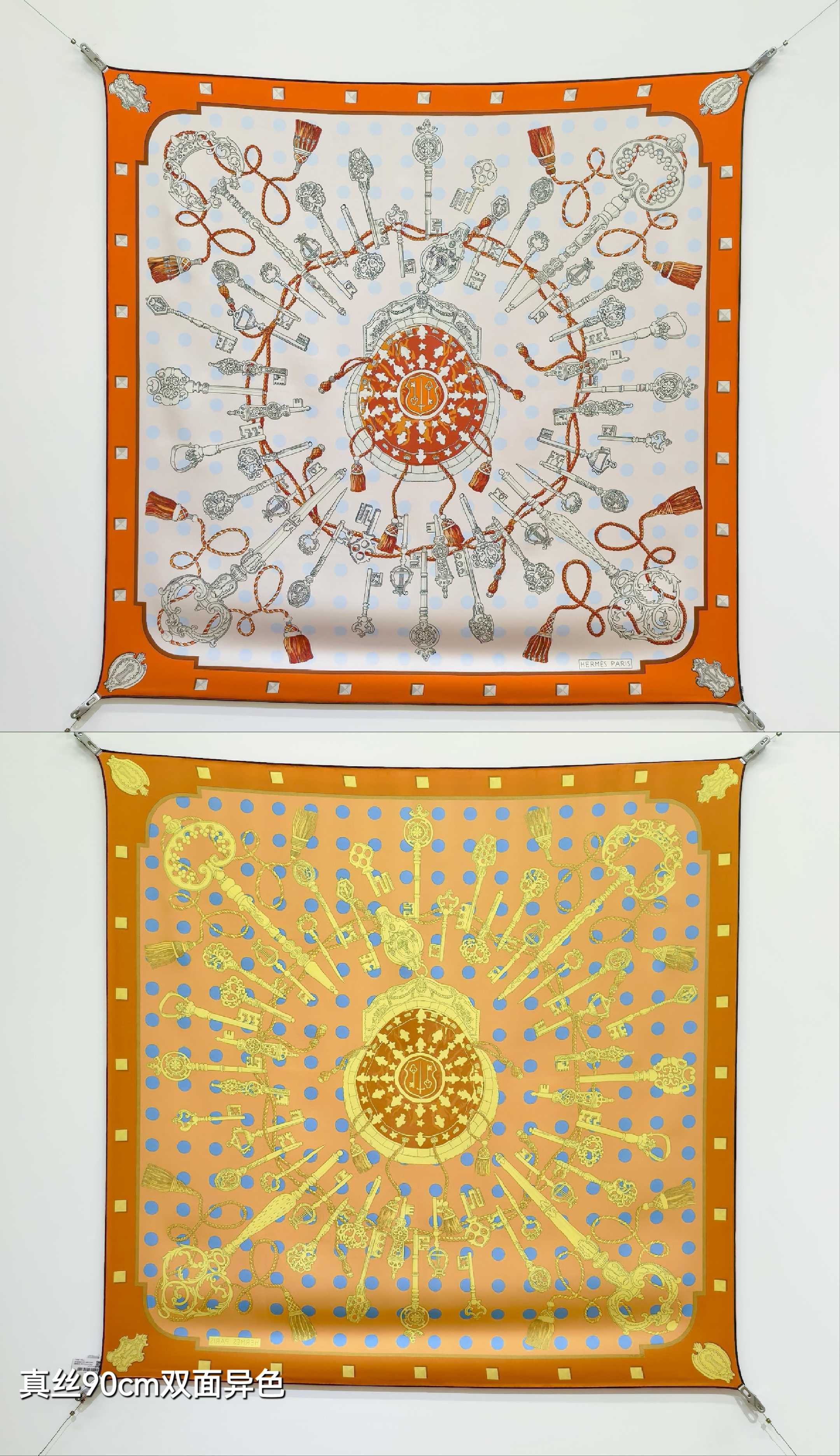 🌼SHMS2644 18姆米双面异色  90x90cm斜纹真丝 爱马仕《钥匙》