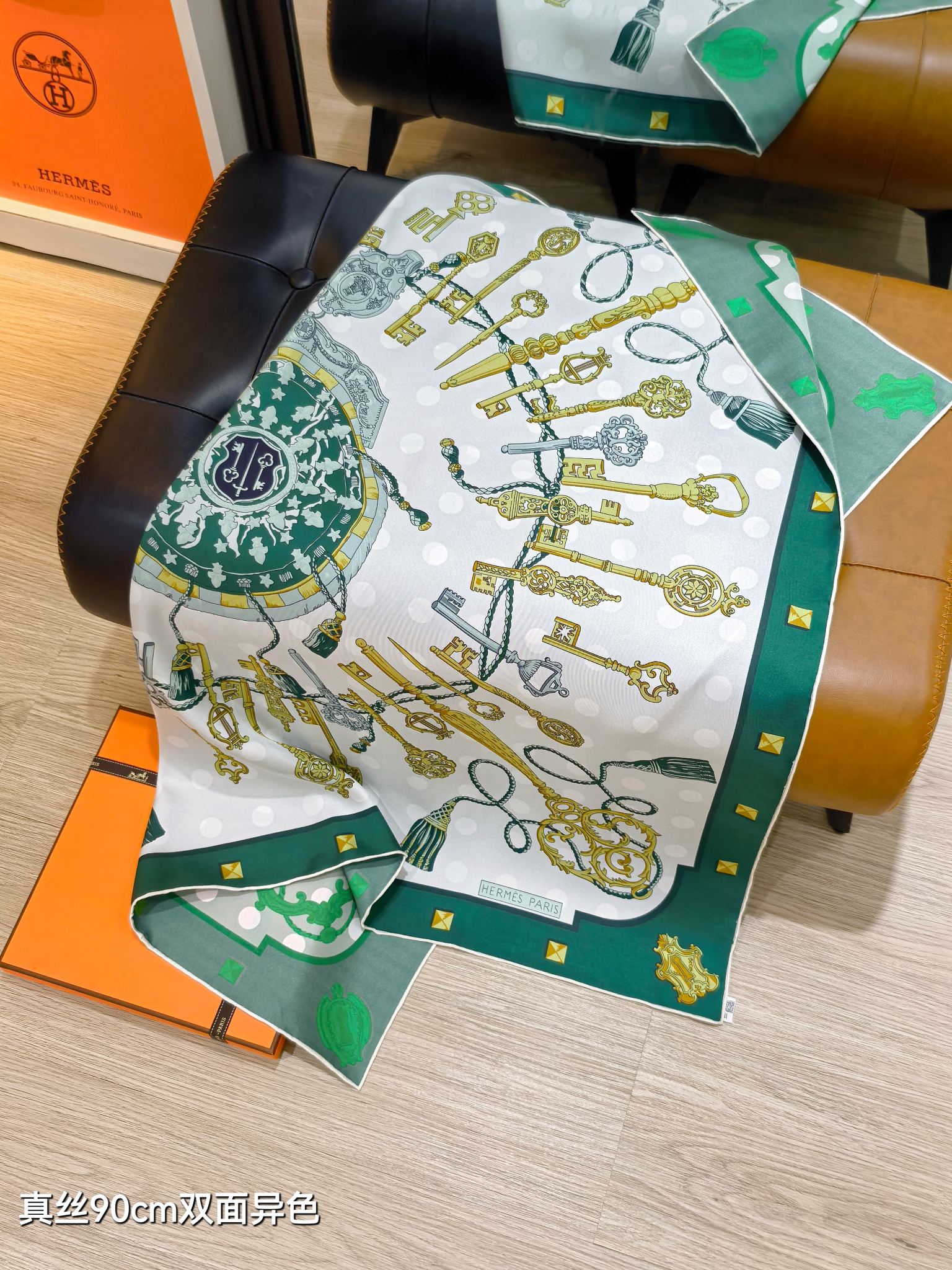 🌼SHMS2644 18姆米双面异色  90x90cm斜纹真丝 爱马仕《钥匙》