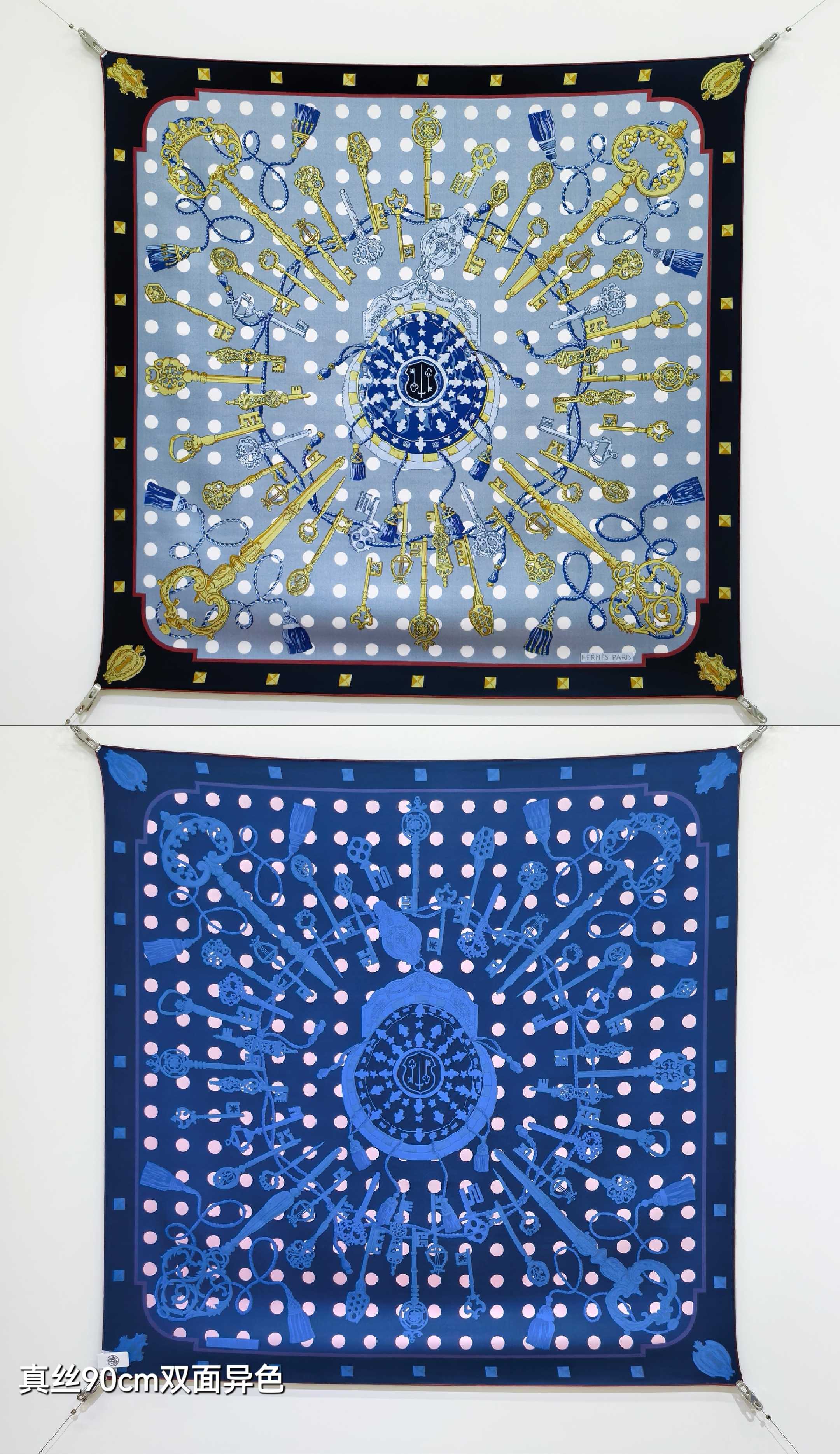 🌼SHMS2644 18姆米双面异色  90x90cm斜纹真丝 爱马仕《钥匙》