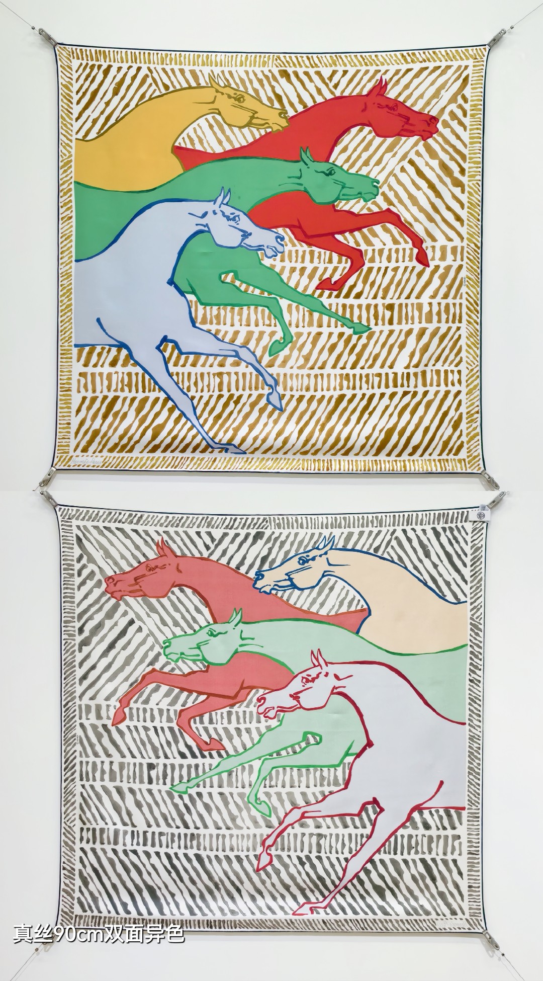 🌼SHMS2645 18姆米双面异色  90x90cm斜纹真丝 爱马仕《极速飞驰》