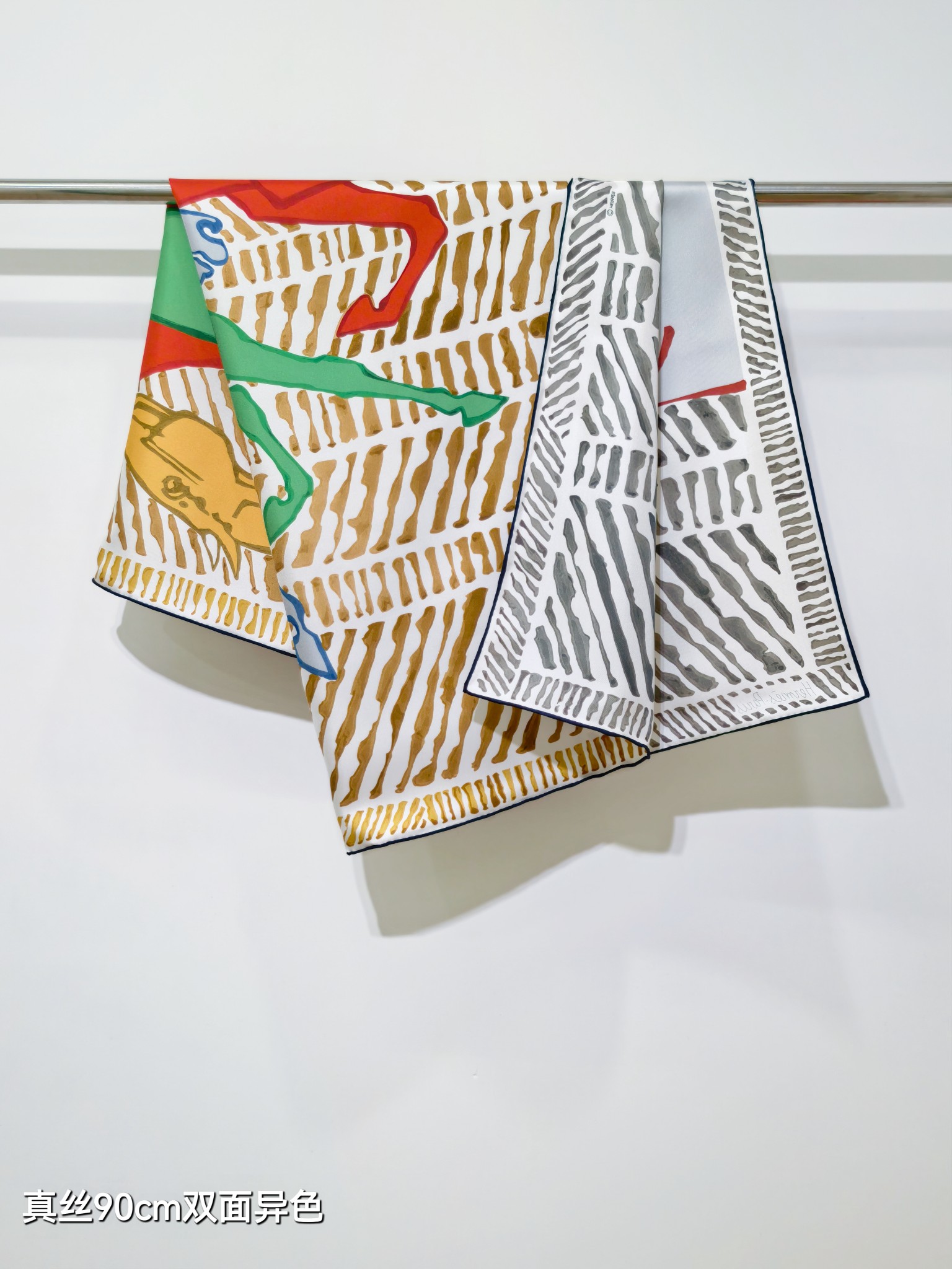 🌼SHMS2645 18姆米双面异色  90x90cm斜纹真丝 爱马仕《极速飞驰》