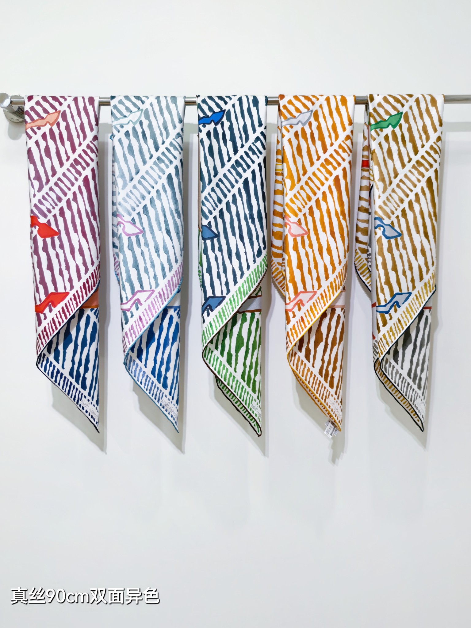 🌼SHMS2645 18姆米双面异色  90x90cm斜纹真丝 爱马仕《极速飞驰》