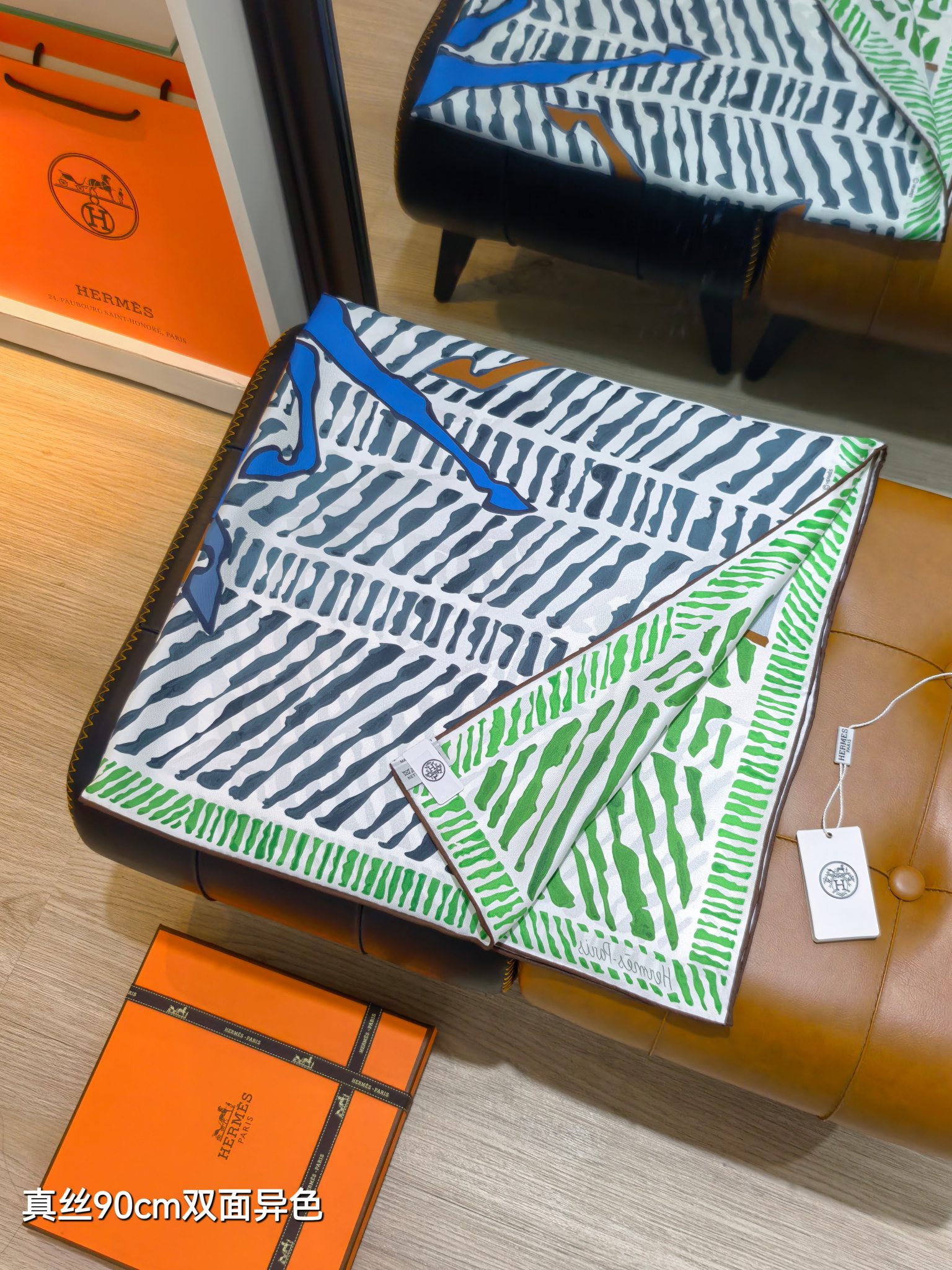 🌼SHMS2645 18姆米双面异色  90x90cm斜纹真丝 爱马仕《极速飞驰》