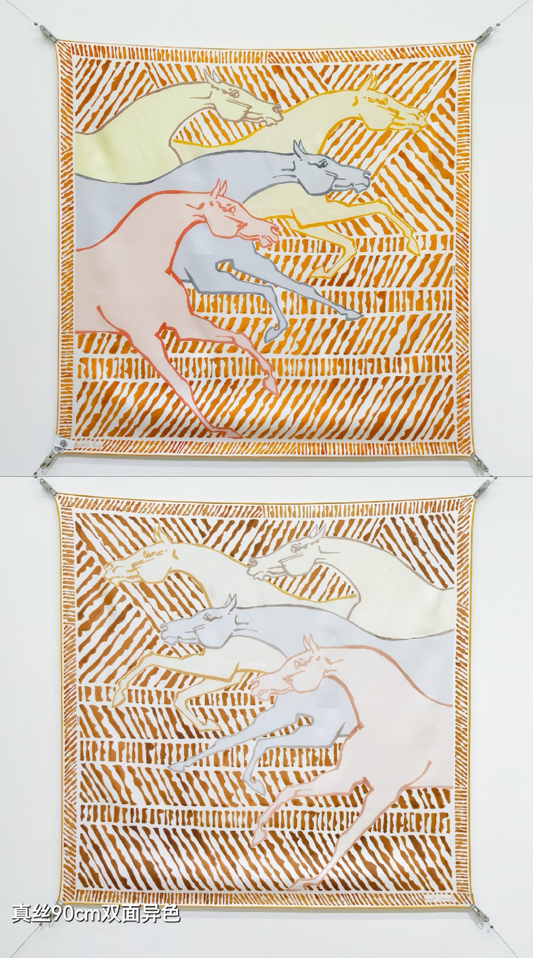 🌼SHMS2645 18姆米双面异色  90x90cm斜纹真丝 爱马仕《极速飞驰》