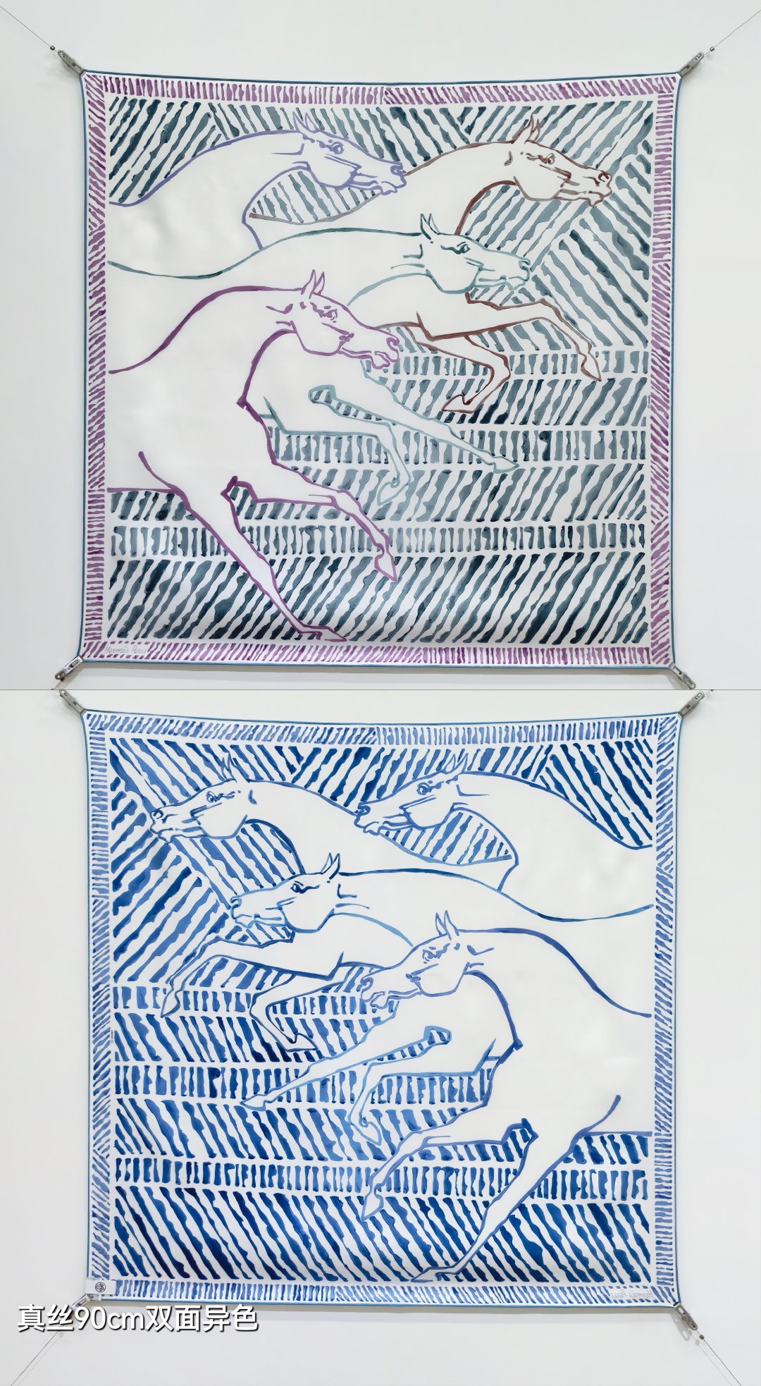 🌼SHMS2645 18姆米双面异色  90x90cm斜纹真丝 爱马仕《极速飞驰》