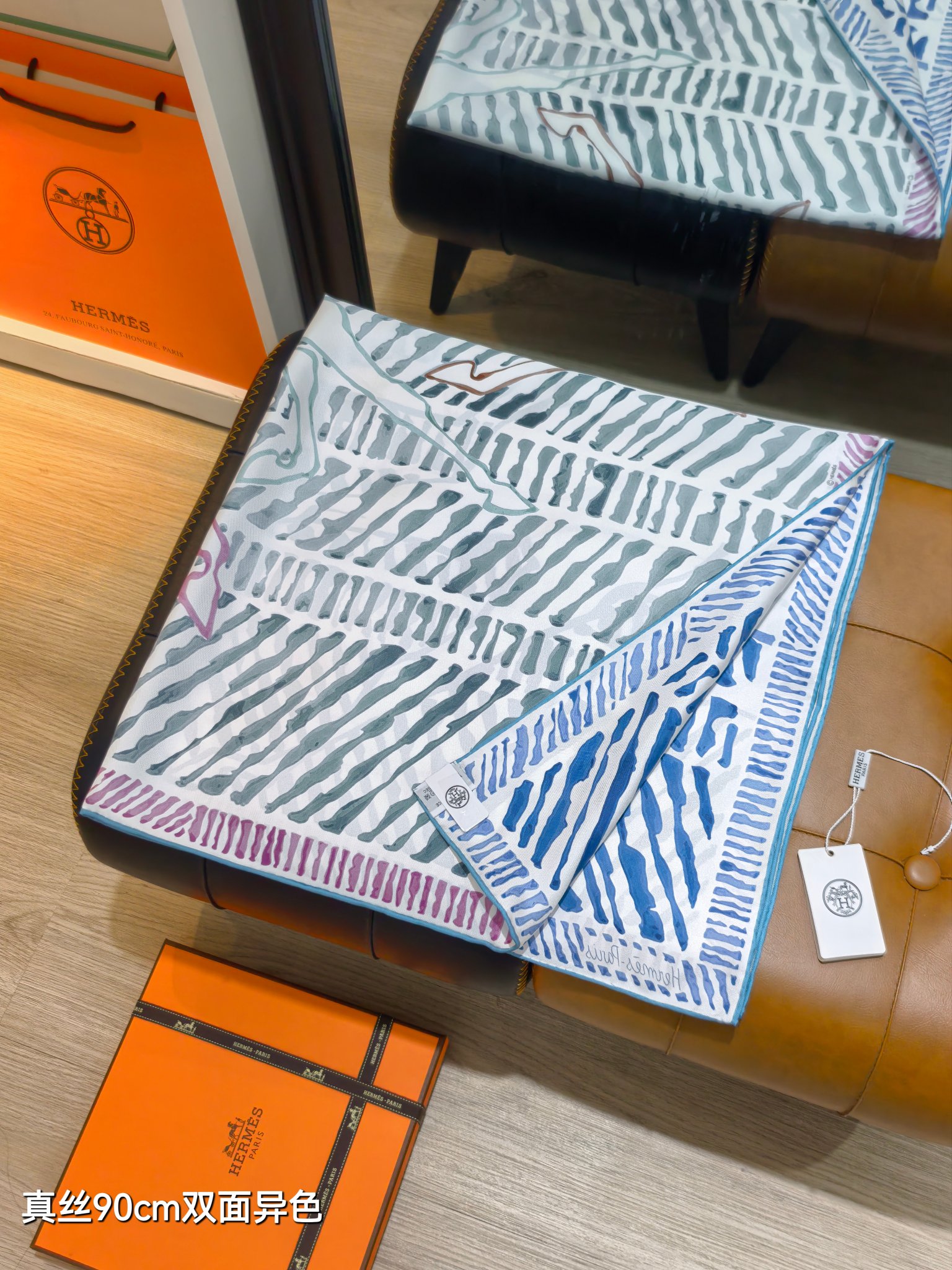 🌼SHMS2645 18姆米双面异色  90x90cm斜纹真丝 爱马仕《极速飞驰》