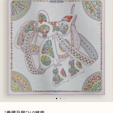 ❄RHMS2643 双面同色 140x140cm 70%羊绒30%真丝 爱马仕《典藏马鞍》 ❄RHMS2643 双面同色 140x140cm 70%羊绒30%真丝 爱马仕《典藏马鞍》