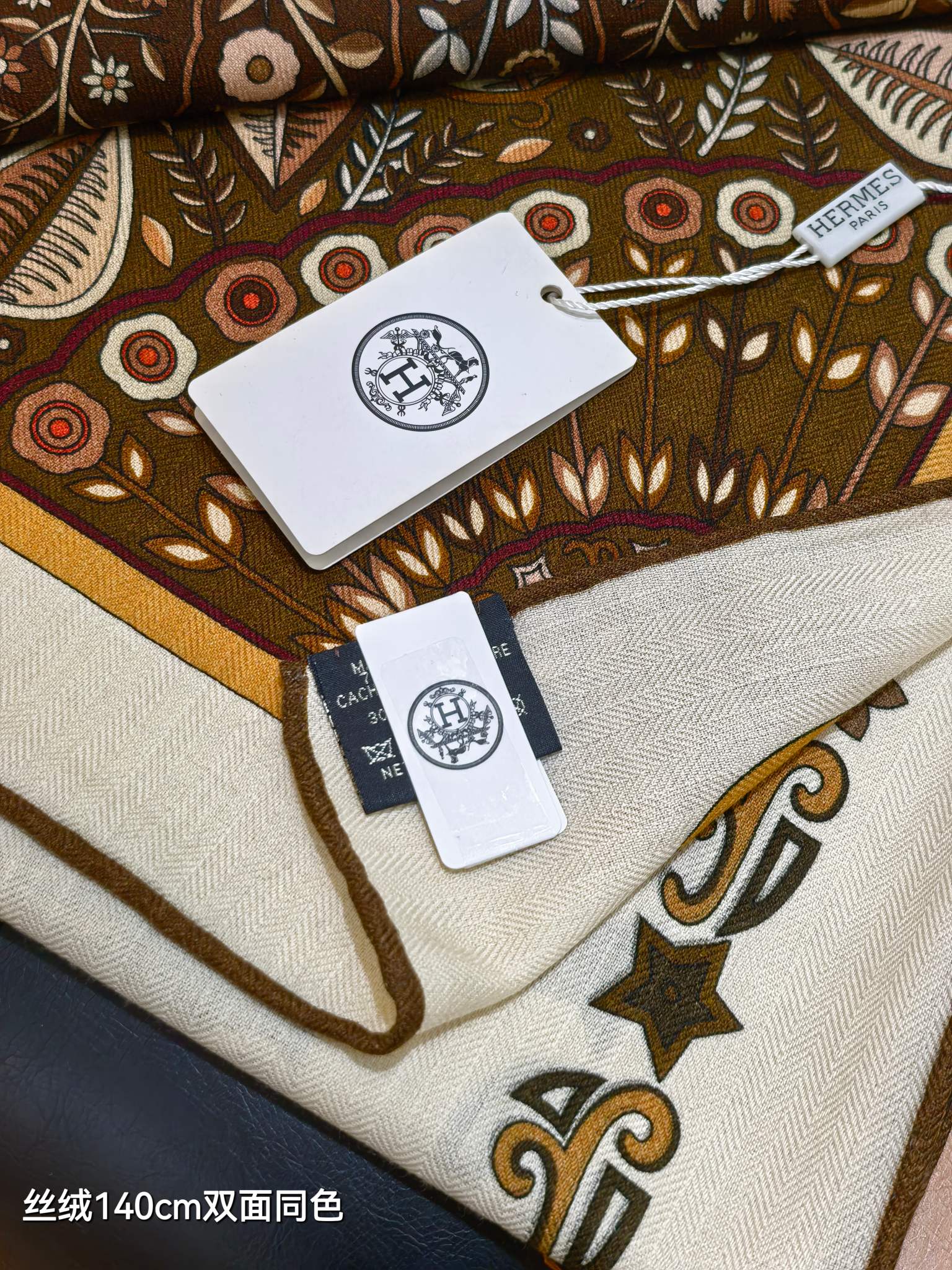 ❄RHMS2643 双面同色  140x140cm 70%羊绒30%真丝 爱马仕《典藏马鞍》