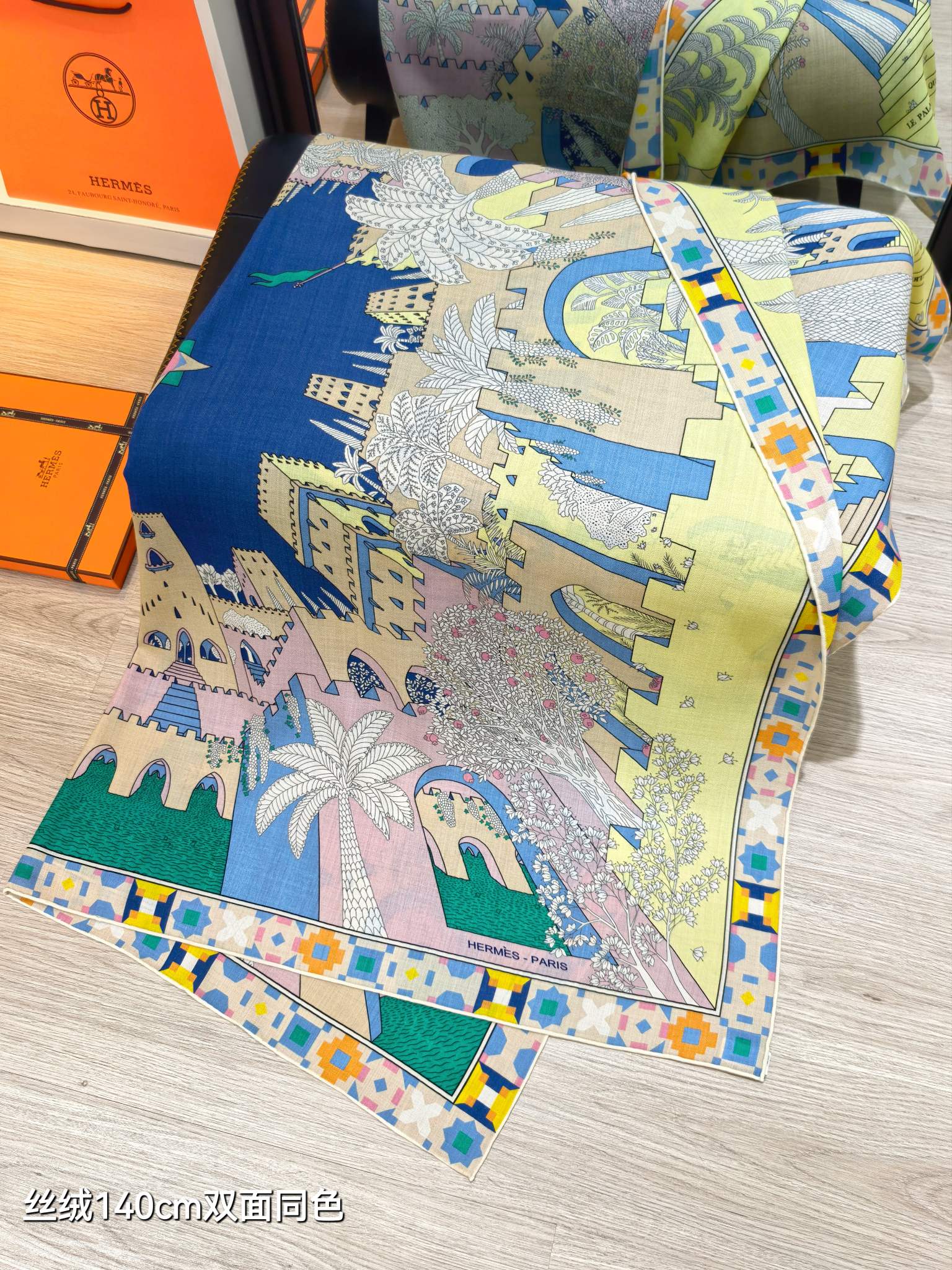 ❄RHMS2639 双面同色  140x140cm 70%羊绒30%真丝 爱马仕《四方之风宫殿》