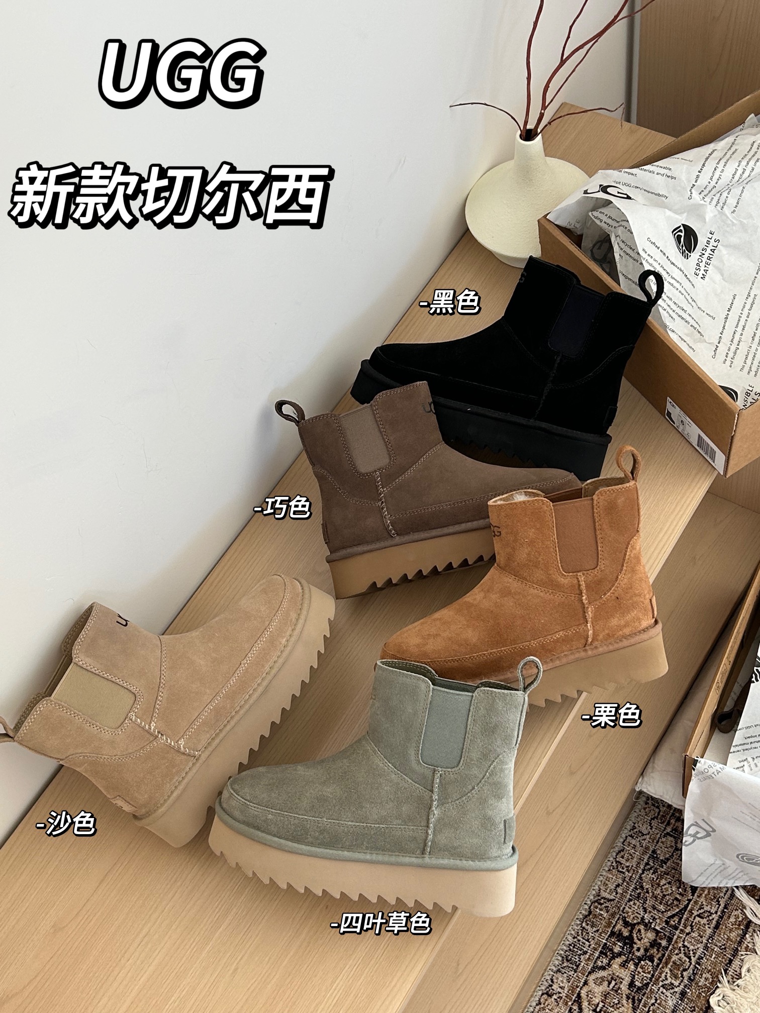 Unknown 沙色 胡桃下架