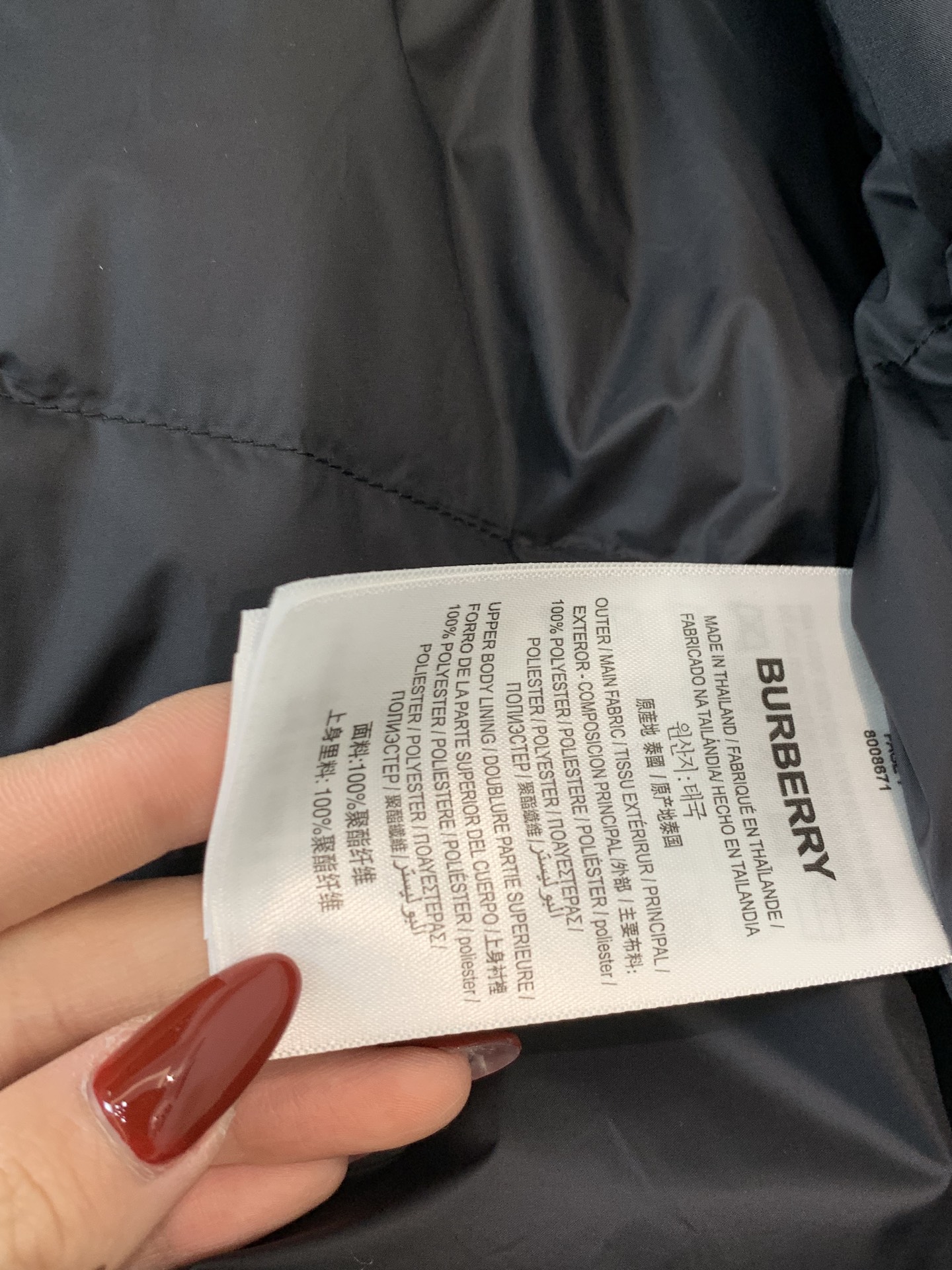 。 羽绒 巴宝莉2025秋冬新款🆕1:1订制五金配件全进口原版定制 欢迎专柜对比 绝对的高品质 采用顶级