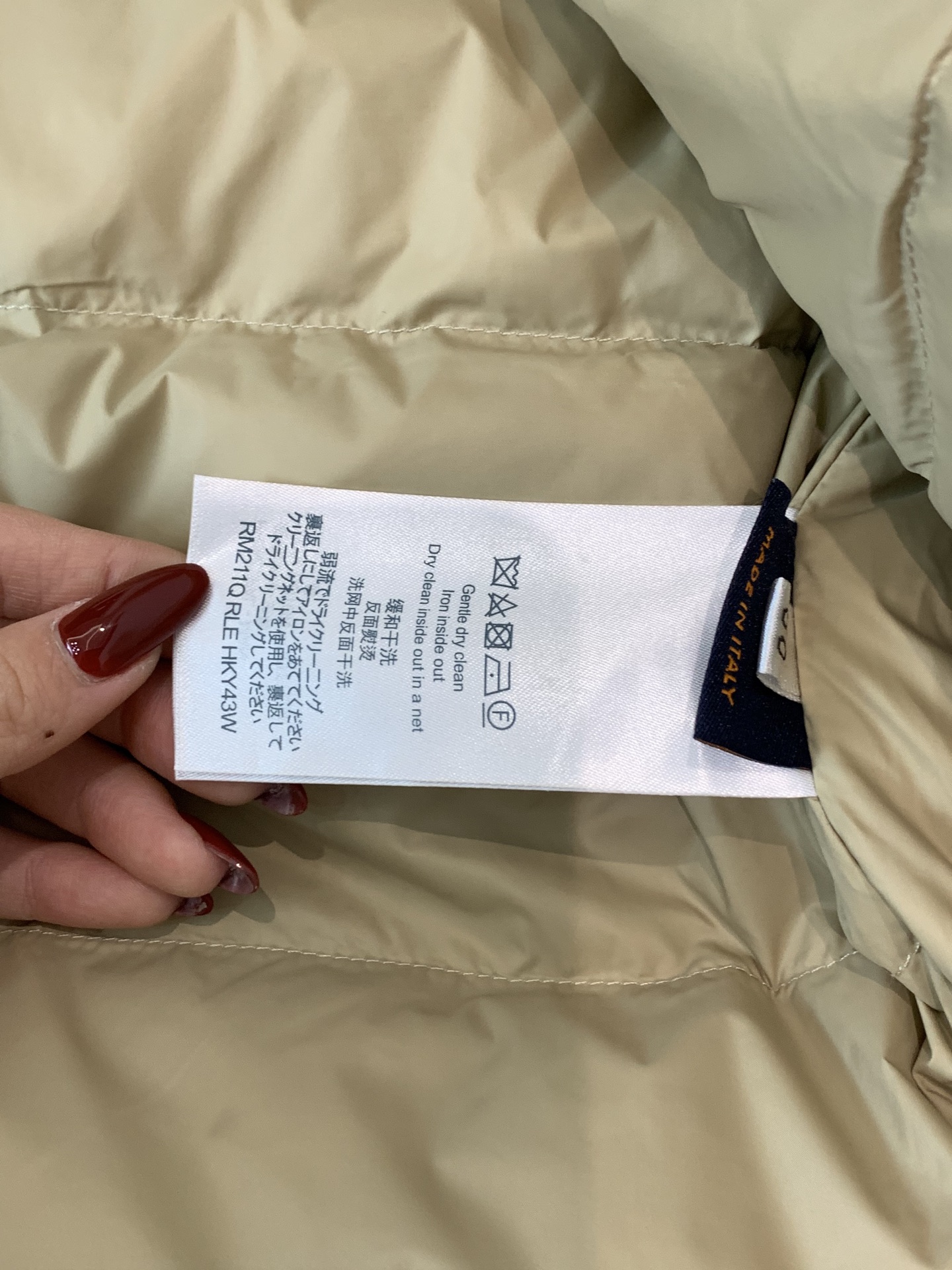 羽绒 LOUIS VUITTON羊羔毛刺绣外套LOUIS VUITTON绗缝羽绒棉外套冬日恋歌|LV蓝色