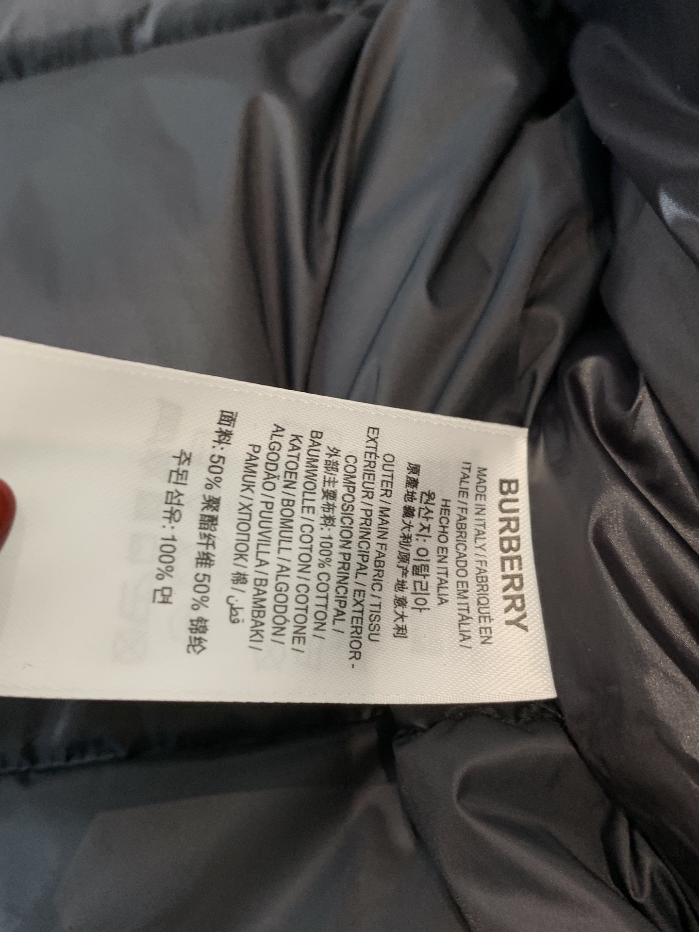 。 巴宝莉Burberry2025最新款时尚设计师款连帽羽绒服爆款羽绒服，90#白鸭绒填充，处处细节显工