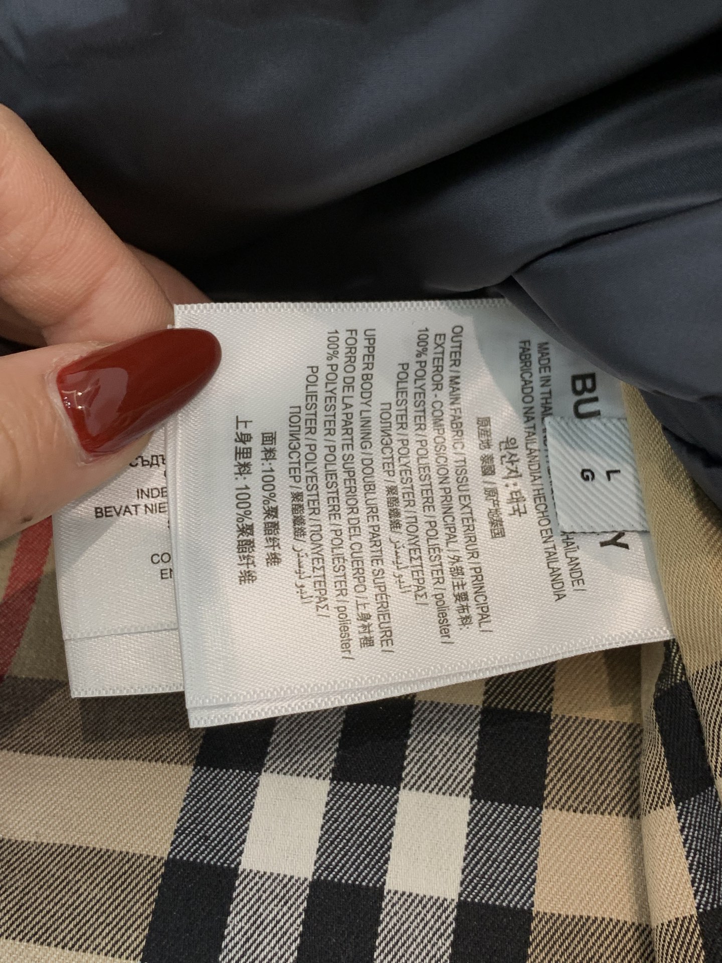 。羽绒 BURBERRY巴宝莉秋冬款男士商务内胆可拆卸羽绒服贸易公司渠道订单，必爆经典单品！！永不过时的