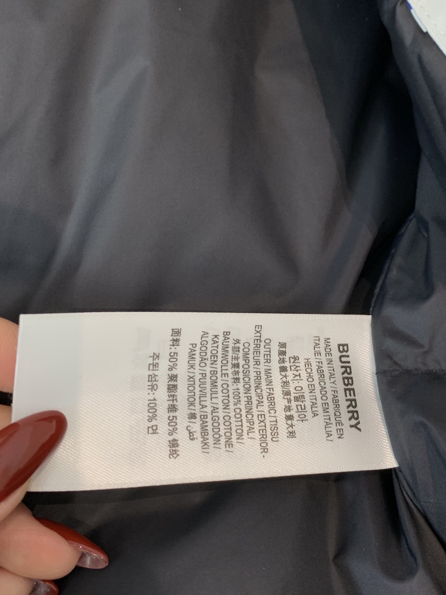 。羽绒巴宝莉Burberry2025最新款时尚设计师款羽绒服爆款羽绒服，帽子可隐藏，90#白鸭绒填充，处