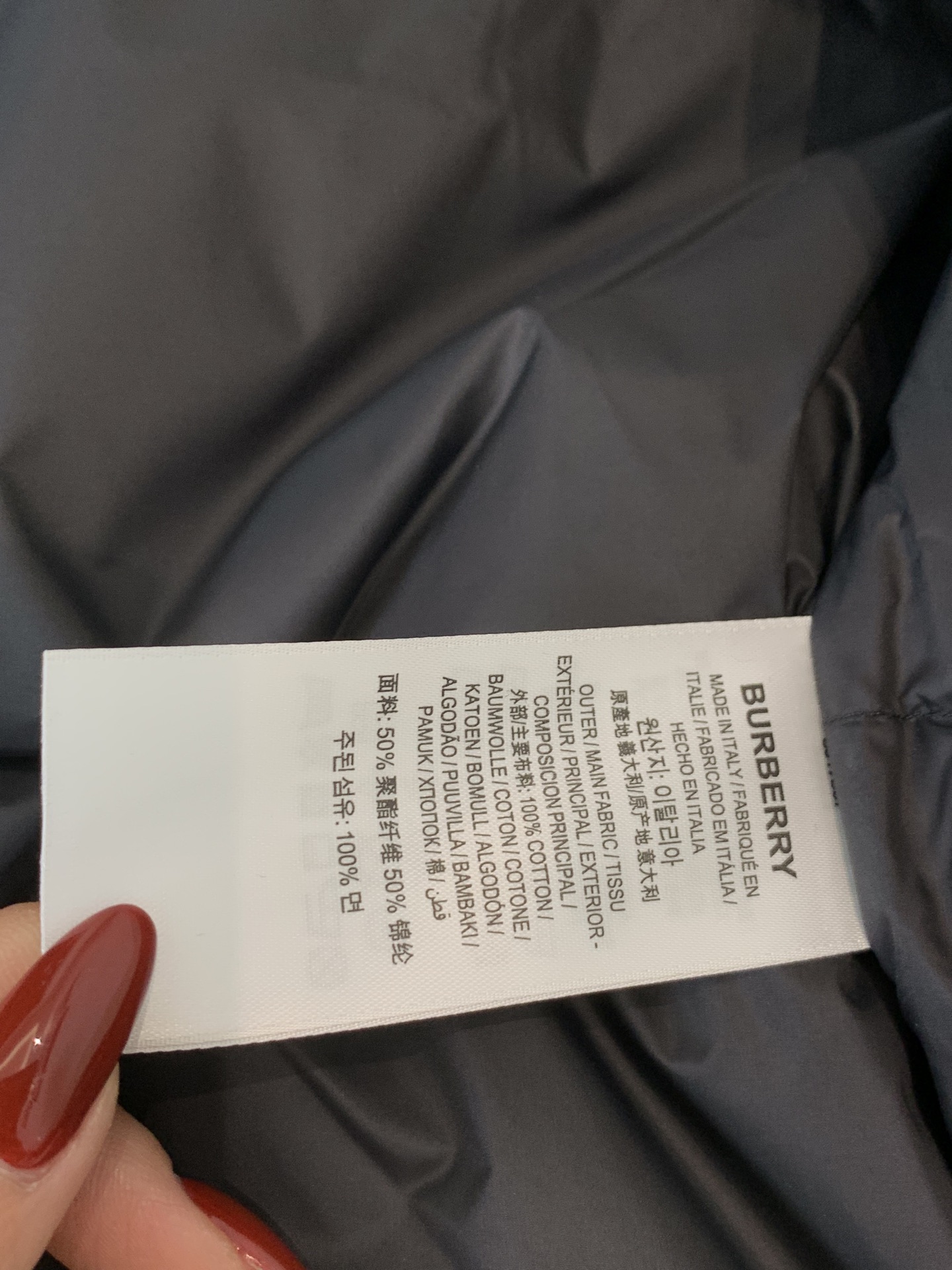 。羽绒。巴宝莉Burberry2025最新款时尚设计师款羽绒服爆款羽绒服，帽子可隐藏，90#白鸭绒填充，