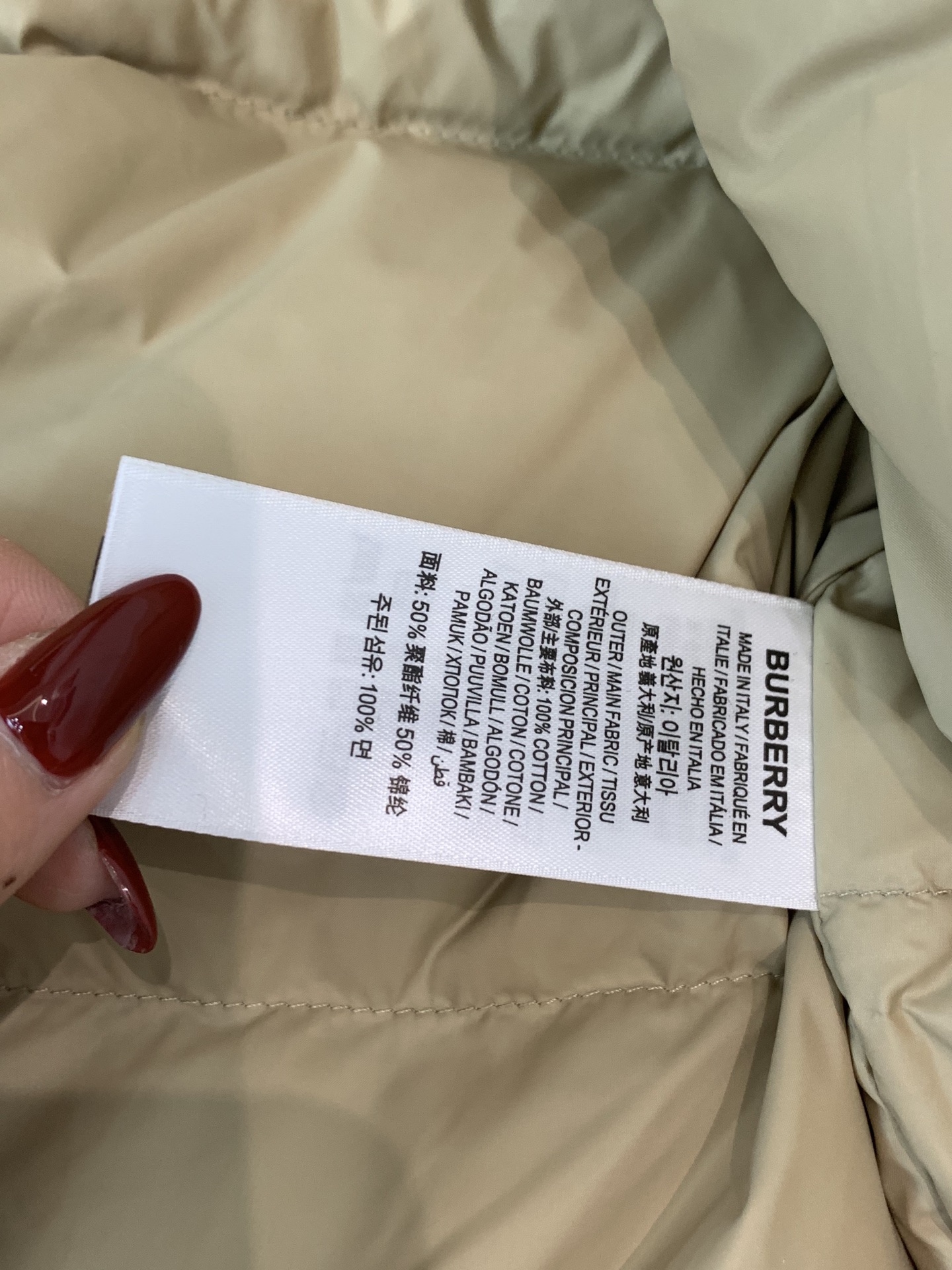 。羽绒 BURBERRY巴宝莉秋冬款男士商务连帽羽绒服贸易公司渠道订单，必爆经典单品！！永不过时的拼接设