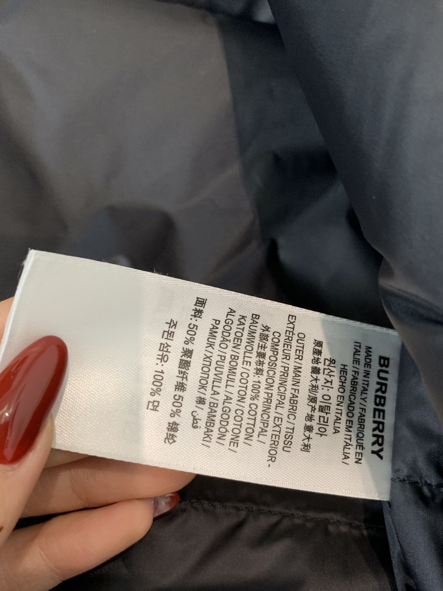 。羽绒 BURBERRY巴宝莉秋冬款男士商务连帽羽绒服贸易公司渠道订单，必爆经典单品！！永不过时的拼接设