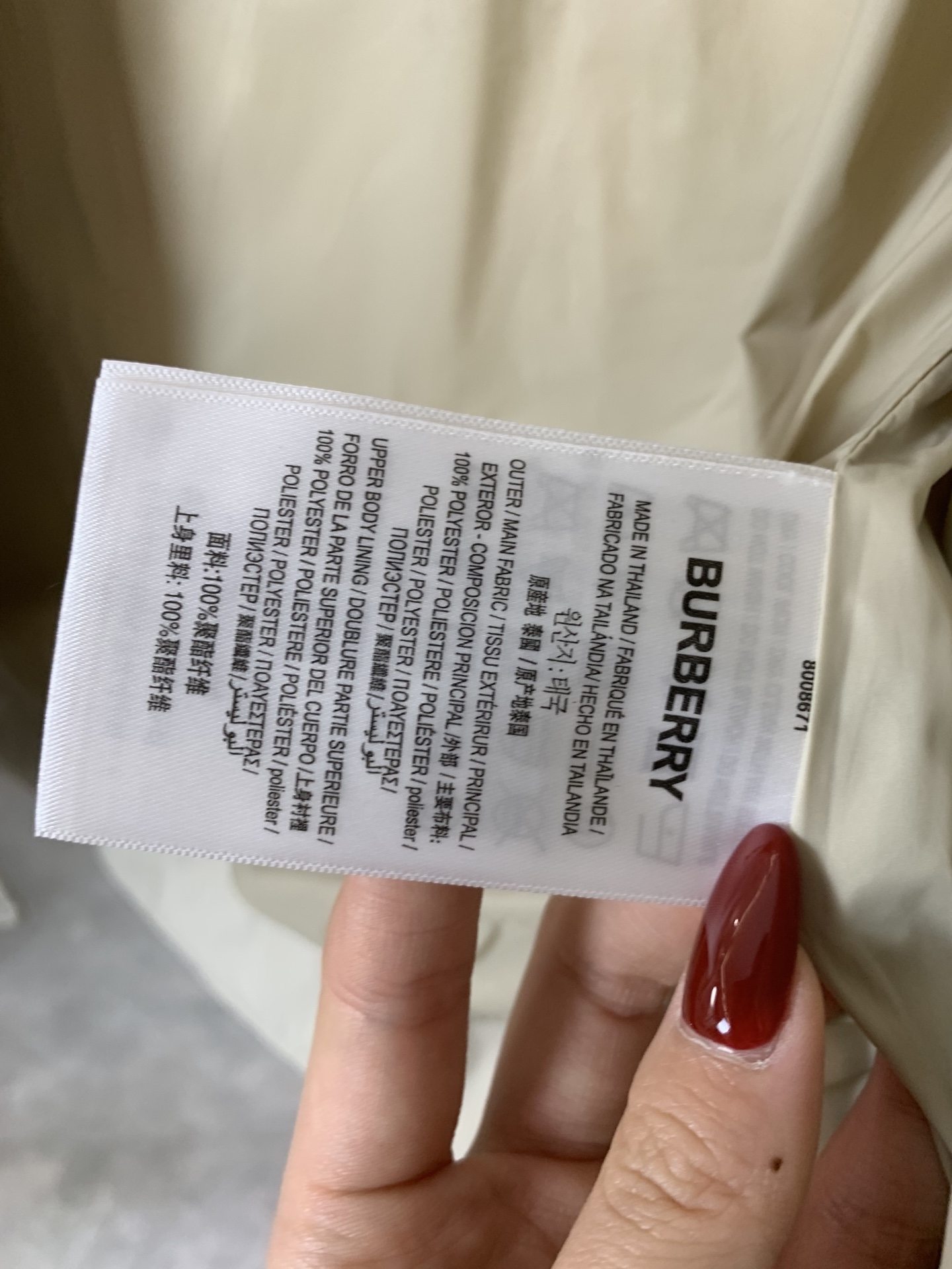 。羽绒巴宝莉Burberry2025最新款时尚设计师款立领羽绒服爆款羽绒服，90#白鸭绒填充，处处细节显