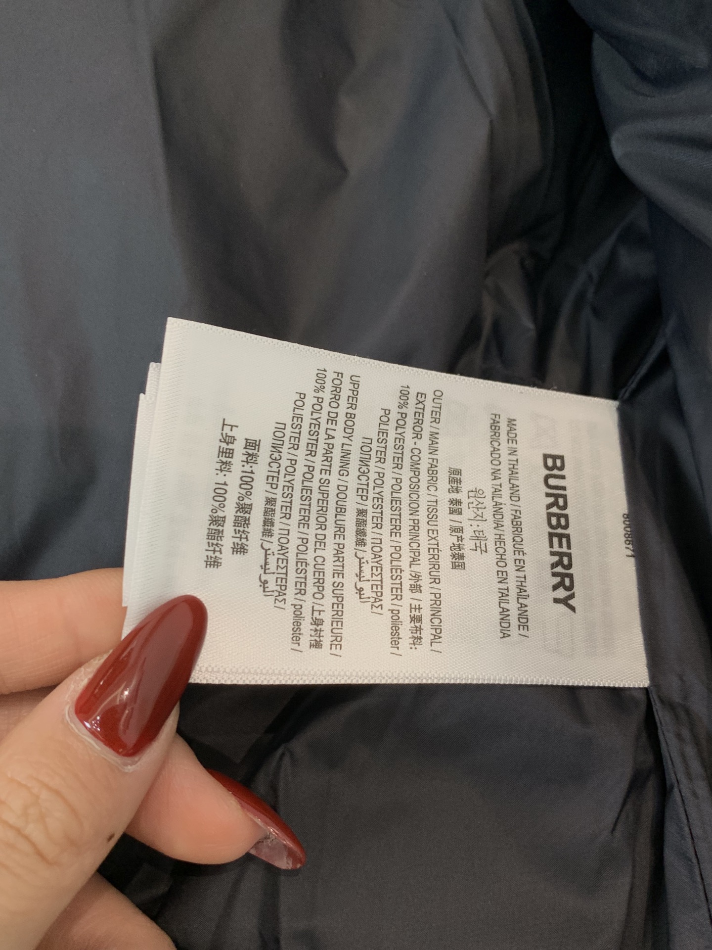 。羽绒巴宝莉Burberry2025最新款时尚设计师款立领羽绒服爆款羽绒服，90#白鸭绒填充，处处细节显