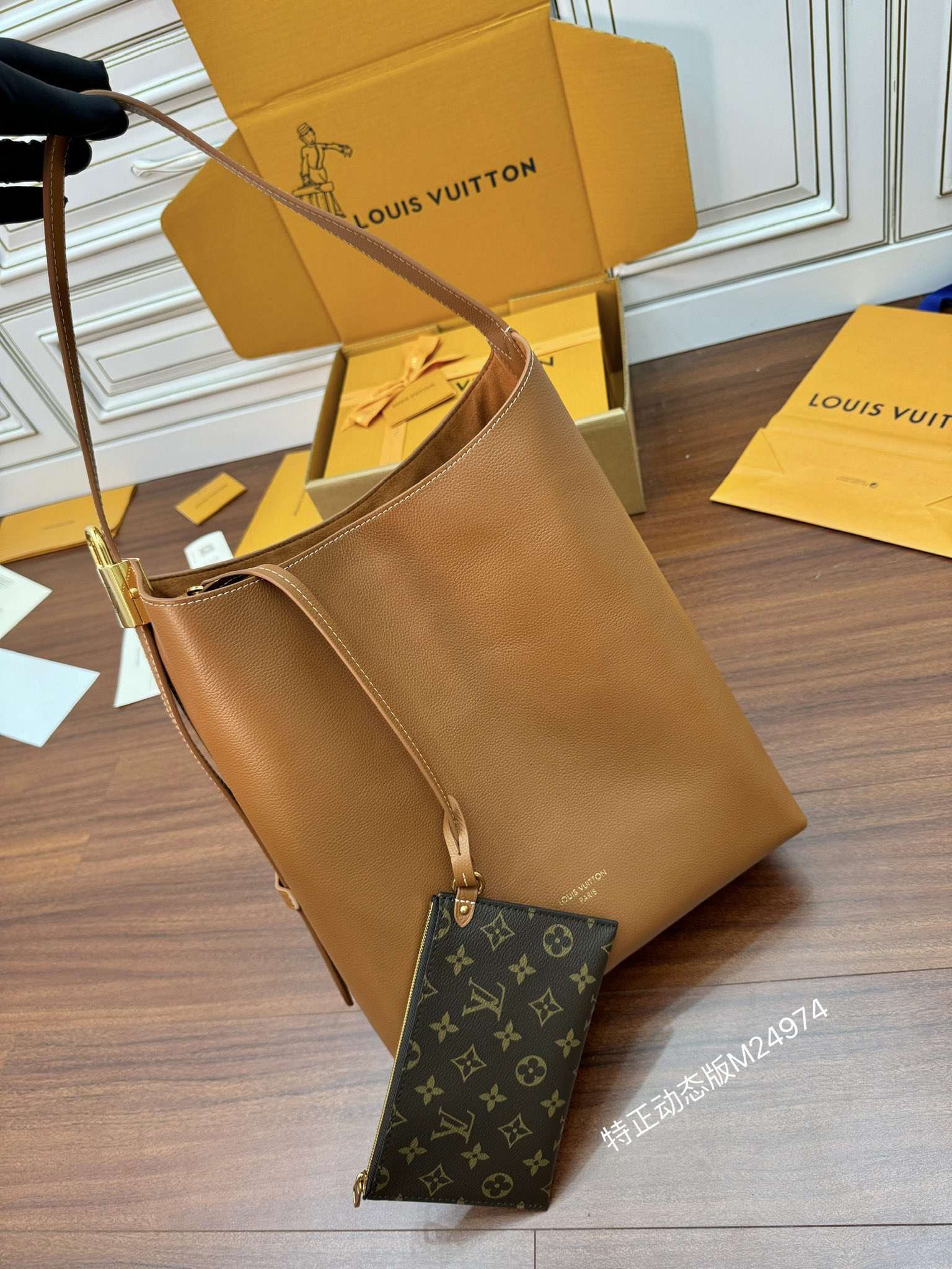 루이비통 M24974 가방 Louis Vuitton