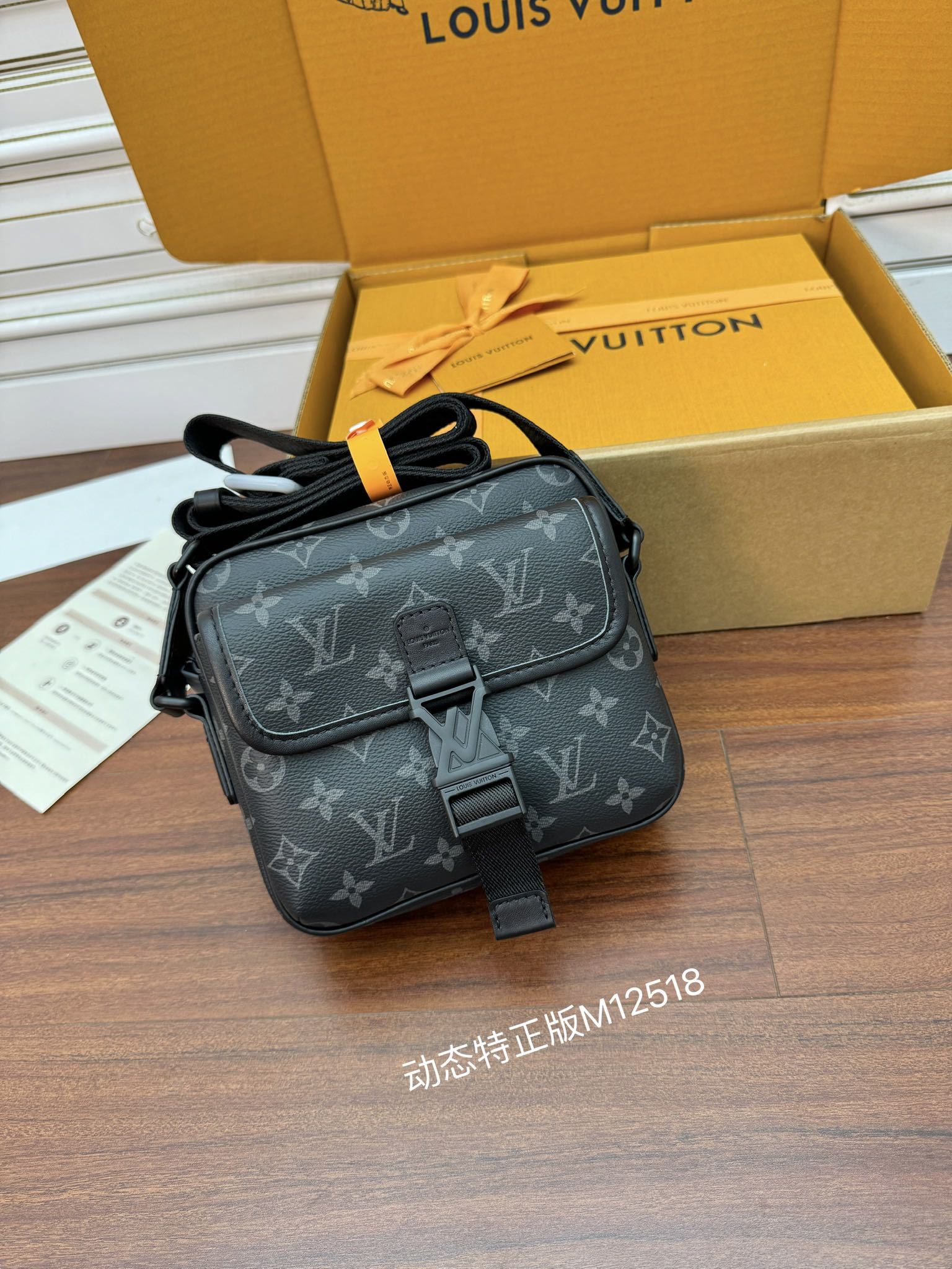 独家首发型号M12518特正版动态码品质提升专柜同步动态电子芯片礼品袋保护纸铜版电子标签合格证皮料是正品