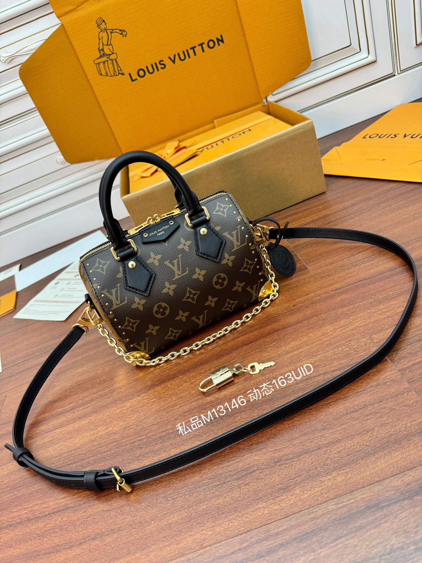 M13146私品（163动态UID ）进口菱形面料 （品质第九次升级，进口原厂皮．专柜同步，动态电子芯片