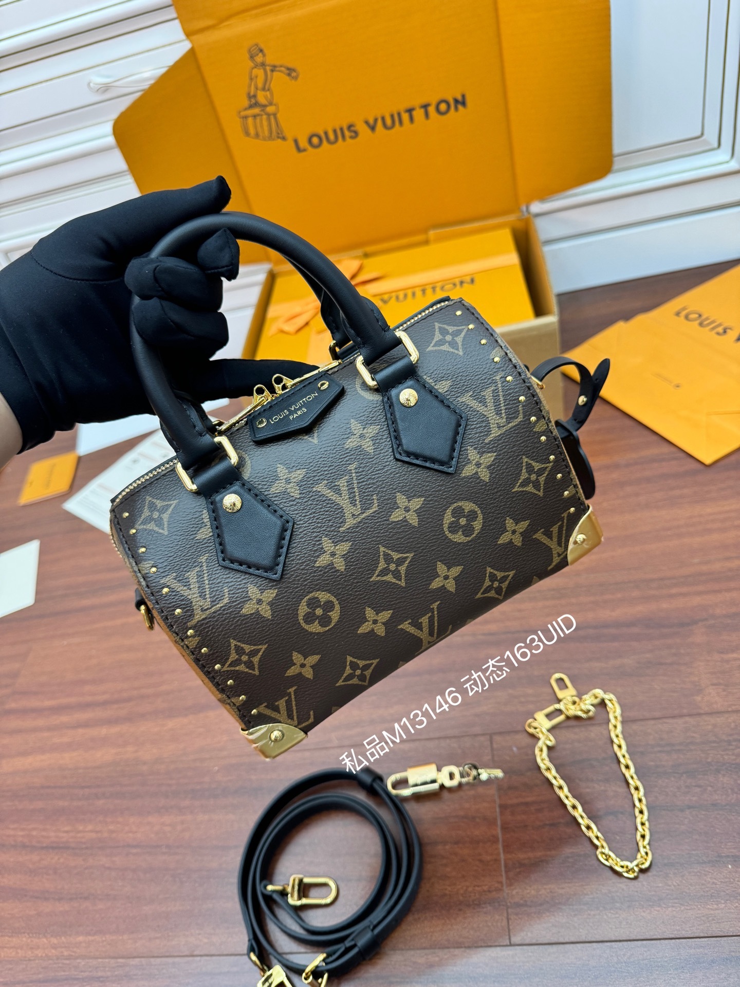 M13146私品(163动态UID )进口菱形面料 (品质第九次升级,进口原厂皮.专柜同步,动态电子芯片