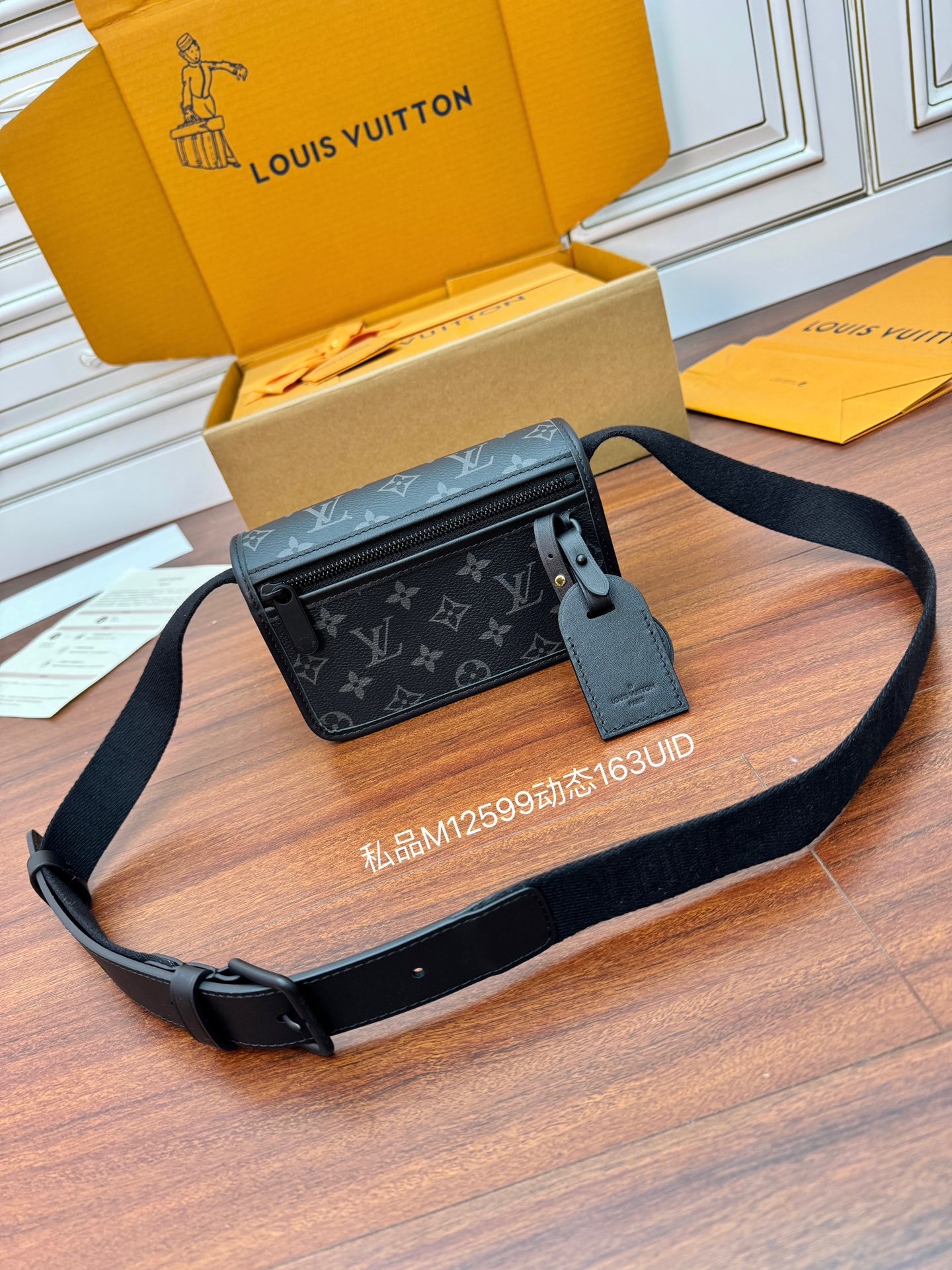 M12599私品（163动态UID ）进口菱形面料 （品质第九次升级，进口原厂皮．专柜同步，动态电子芯片