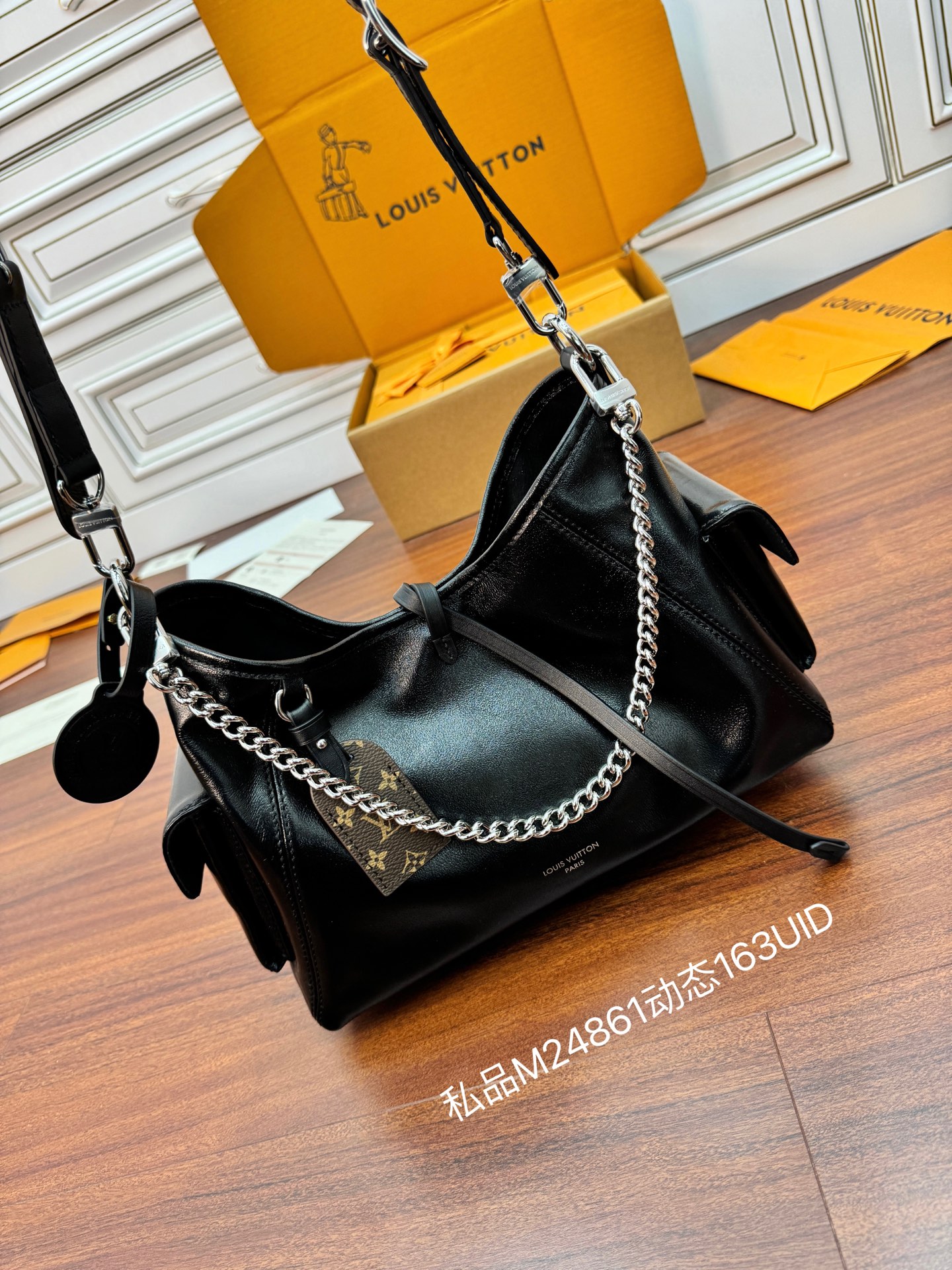 루이비통 M24861 가방 Louis Vuitton