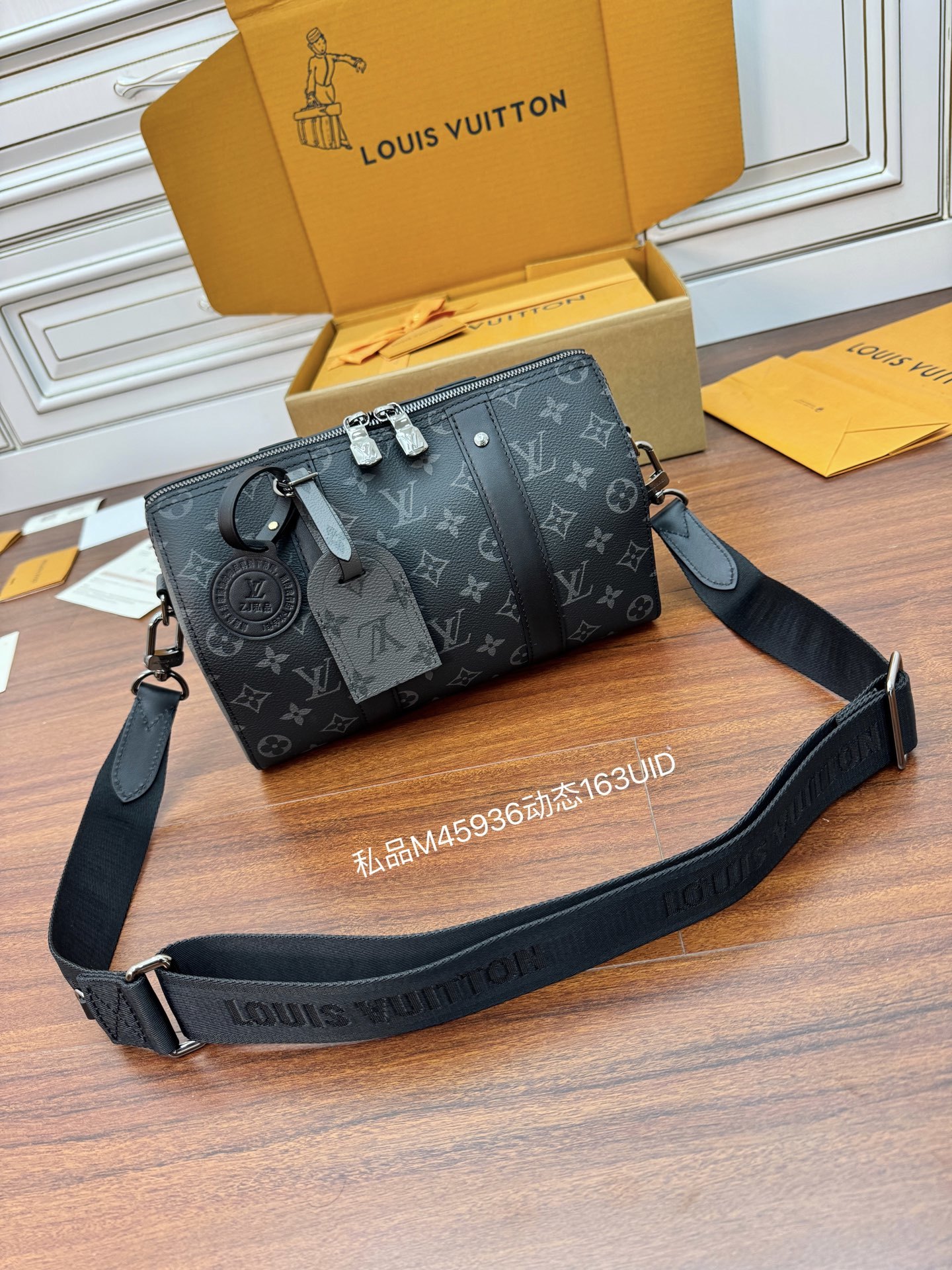 M45936私品(163动态UID )进口菱形面料 (品质第九次升级,进口原厂皮.专柜同步,动态电子芯片